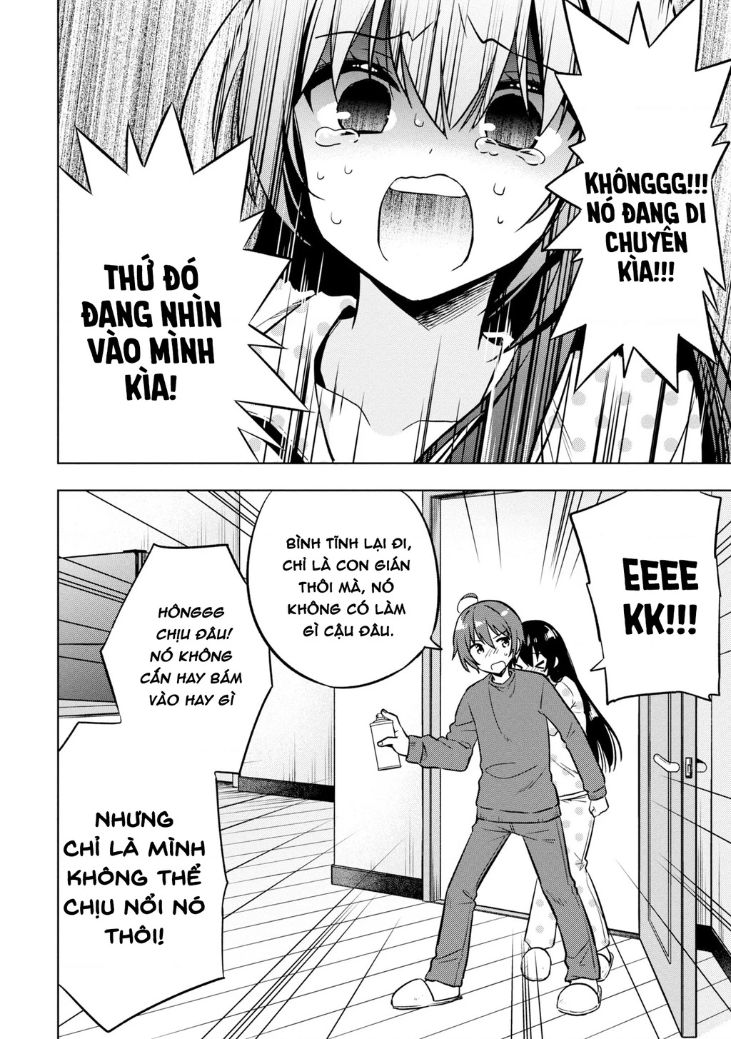 Tonari No Kuuderera O Amayakashitara, Uchi No Aikagi O Watasu Koto Ni Natta Chapter 5 - 5