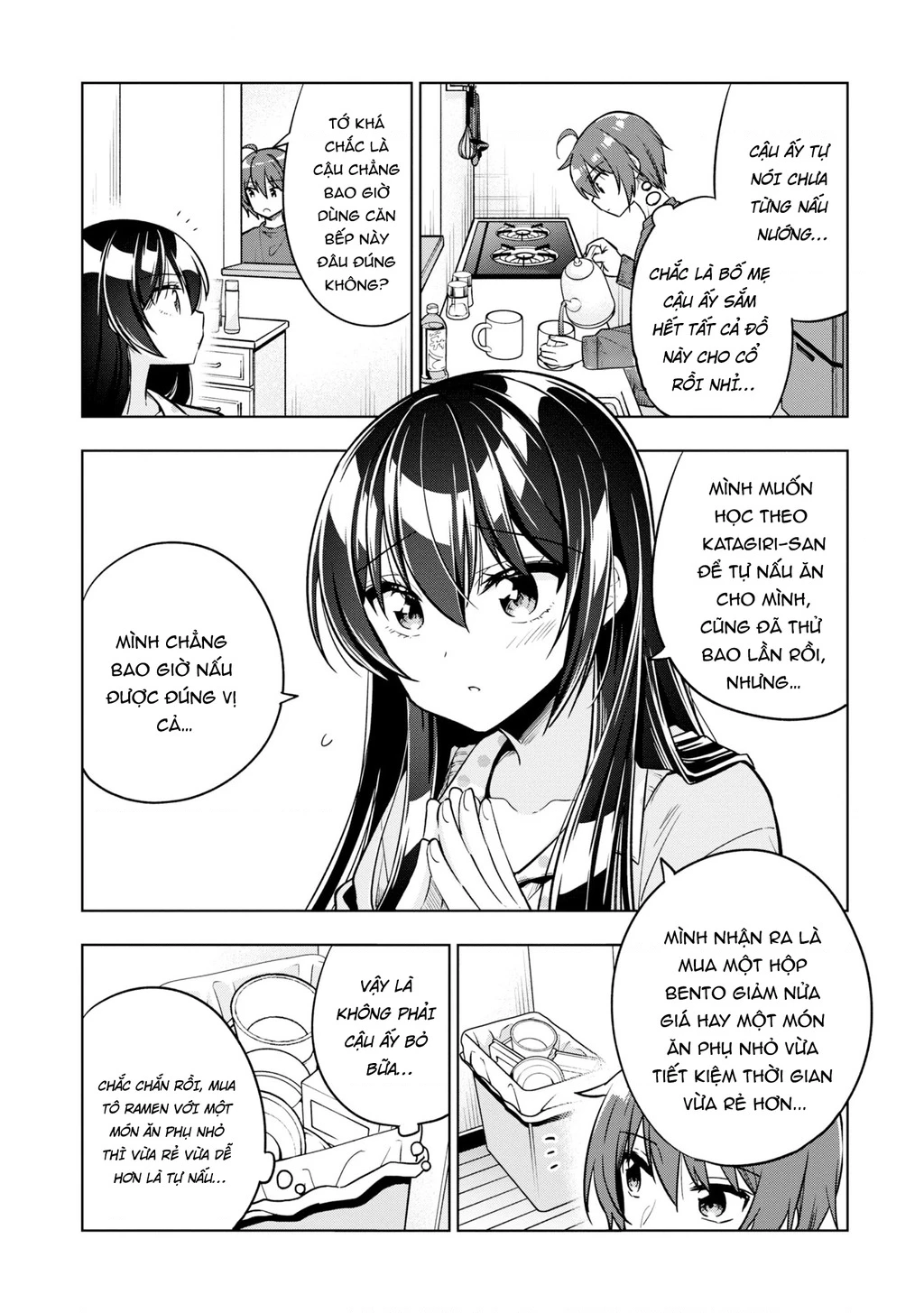 Tonari No Kuuderera O Amayakashitara, Uchi No Aikagi O Watasu Koto Ni Natta Chapter 5 - 12