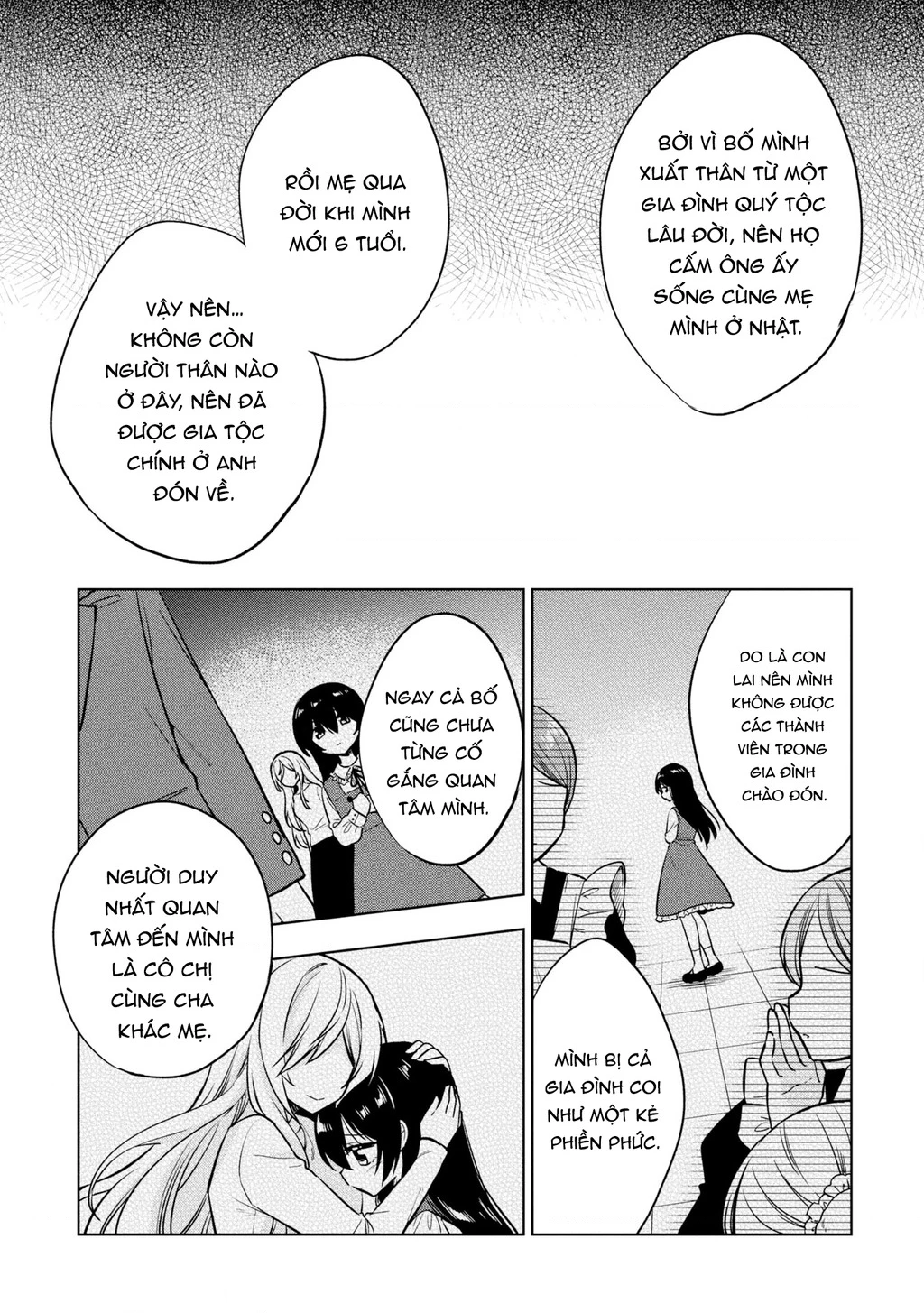 Tonari No Kuuderera O Amayakashitara, Uchi No Aikagi O Watasu Koto Ni Natta Chapter 5 - 20