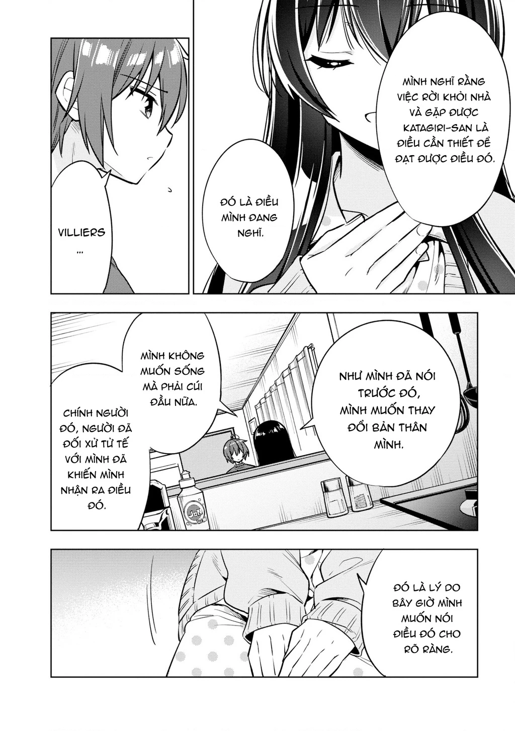 Tonari No Kuuderera O Amayakashitara, Uchi No Aikagi O Watasu Koto Ni Natta Chapter 5 - 23