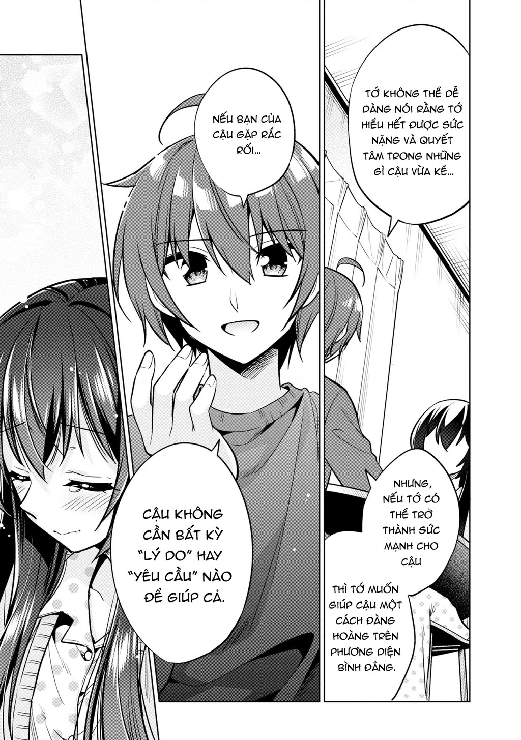 Tonari No Kuuderera O Amayakashitara, Uchi No Aikagi O Watasu Koto Ni Natta Chapter 5 - 26