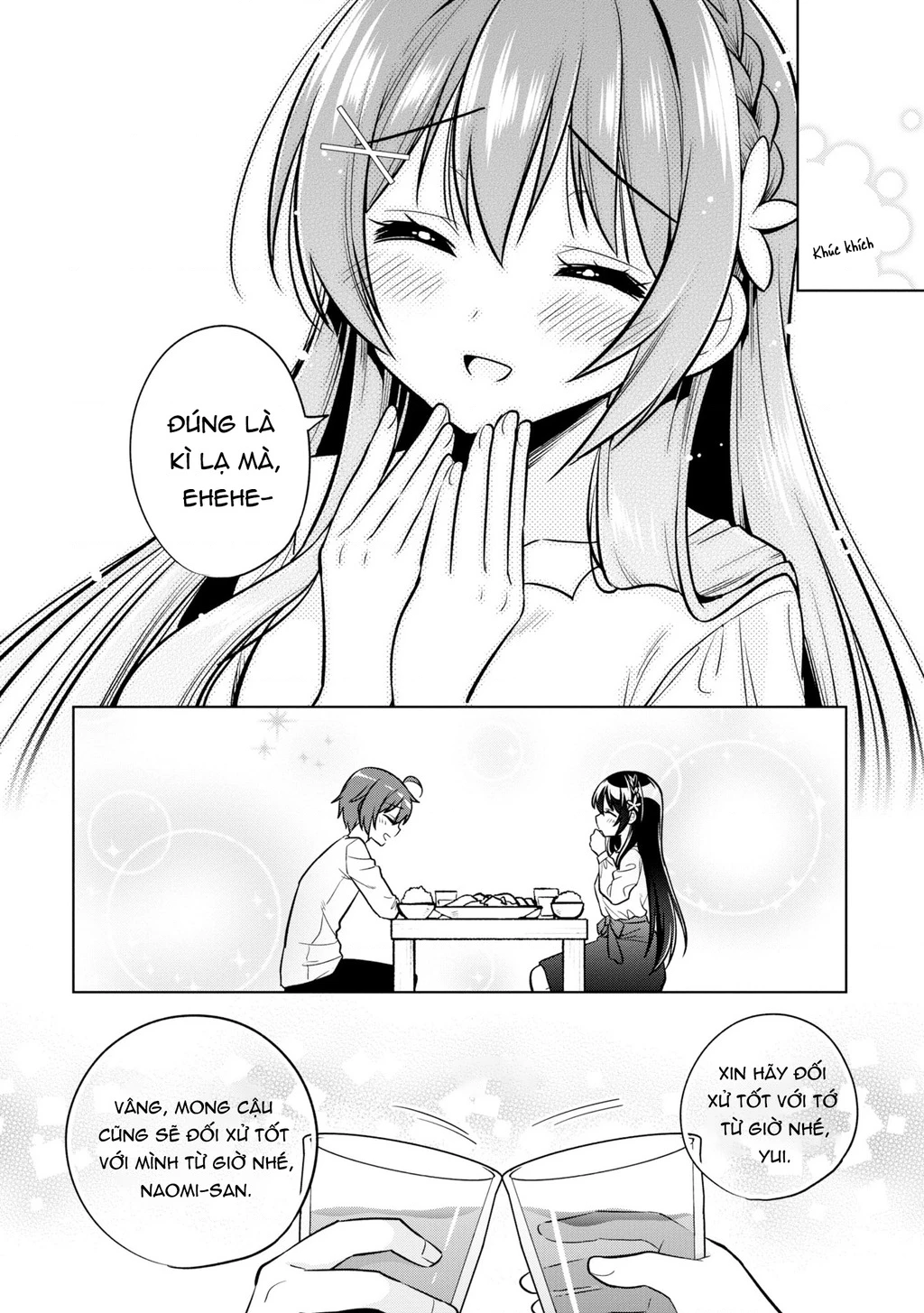 Tonari No Kuuderera O Amayakashitara, Uchi No Aikagi O Watasu Koto Ni Natta Chapter 5 - 37