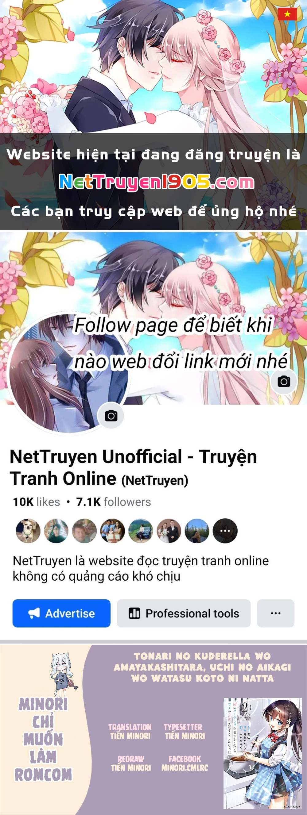 Tonari No Kuuderera O Amayakashitara, Uchi No Aikagi O Watasu Koto Ni Natta Chapter 6 - 1