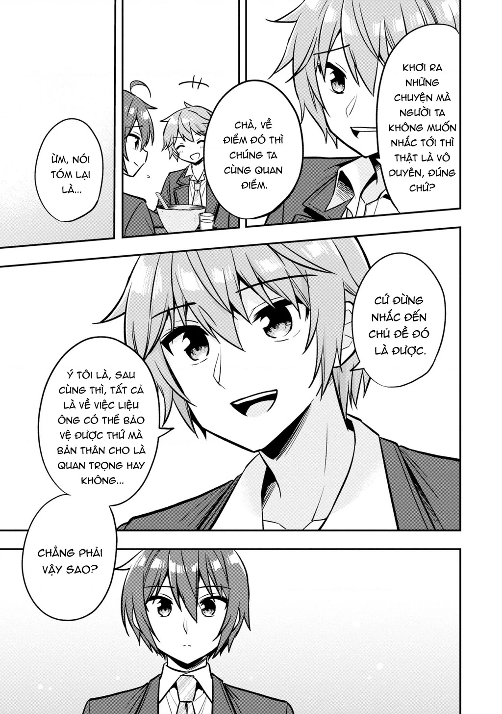 Tonari No Kuuderera O Amayakashitara, Uchi No Aikagi O Watasu Koto Ni Natta Chapter 6 - 12