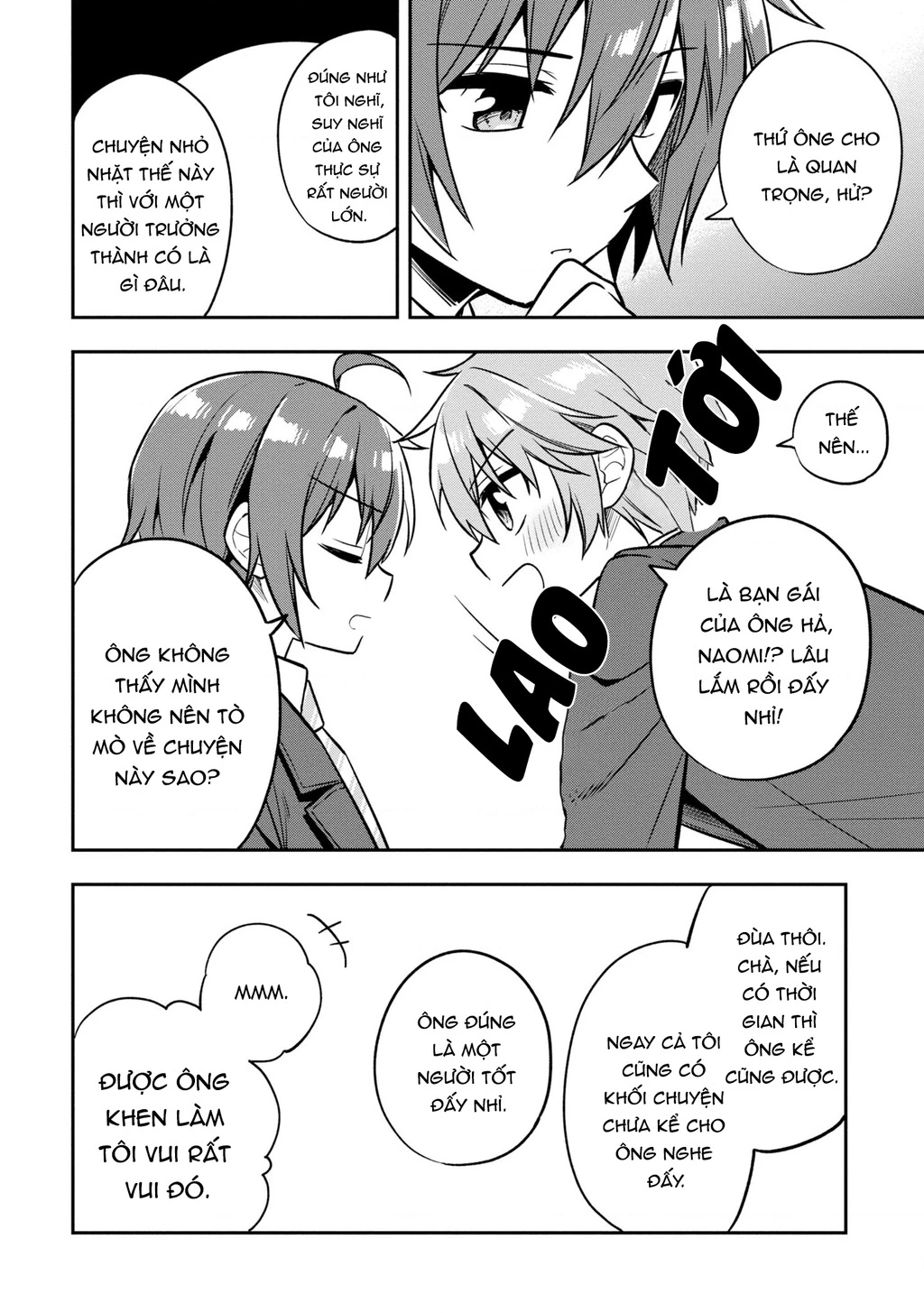 Tonari No Kuuderera O Amayakashitara, Uchi No Aikagi O Watasu Koto Ni Natta Chapter 6 - 13