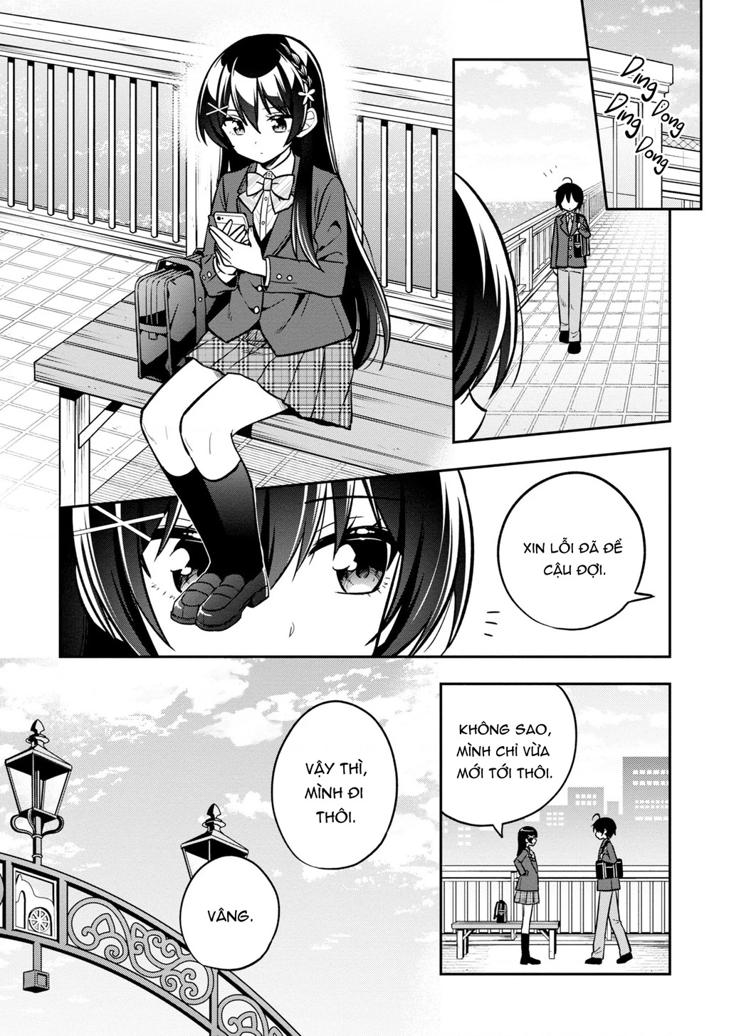Tonari No Kuuderera O Amayakashitara, Uchi No Aikagi O Watasu Koto Ni Natta Chapter 6 - 14