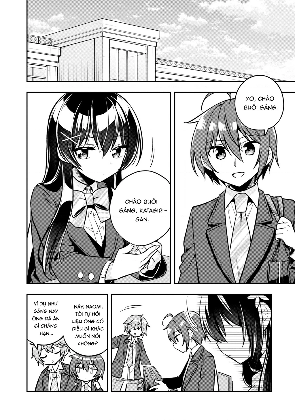 Tonari No Kuuderera O Amayakashitara, Uchi No Aikagi O Watasu Koto Ni Natta Chapter 6 - 37