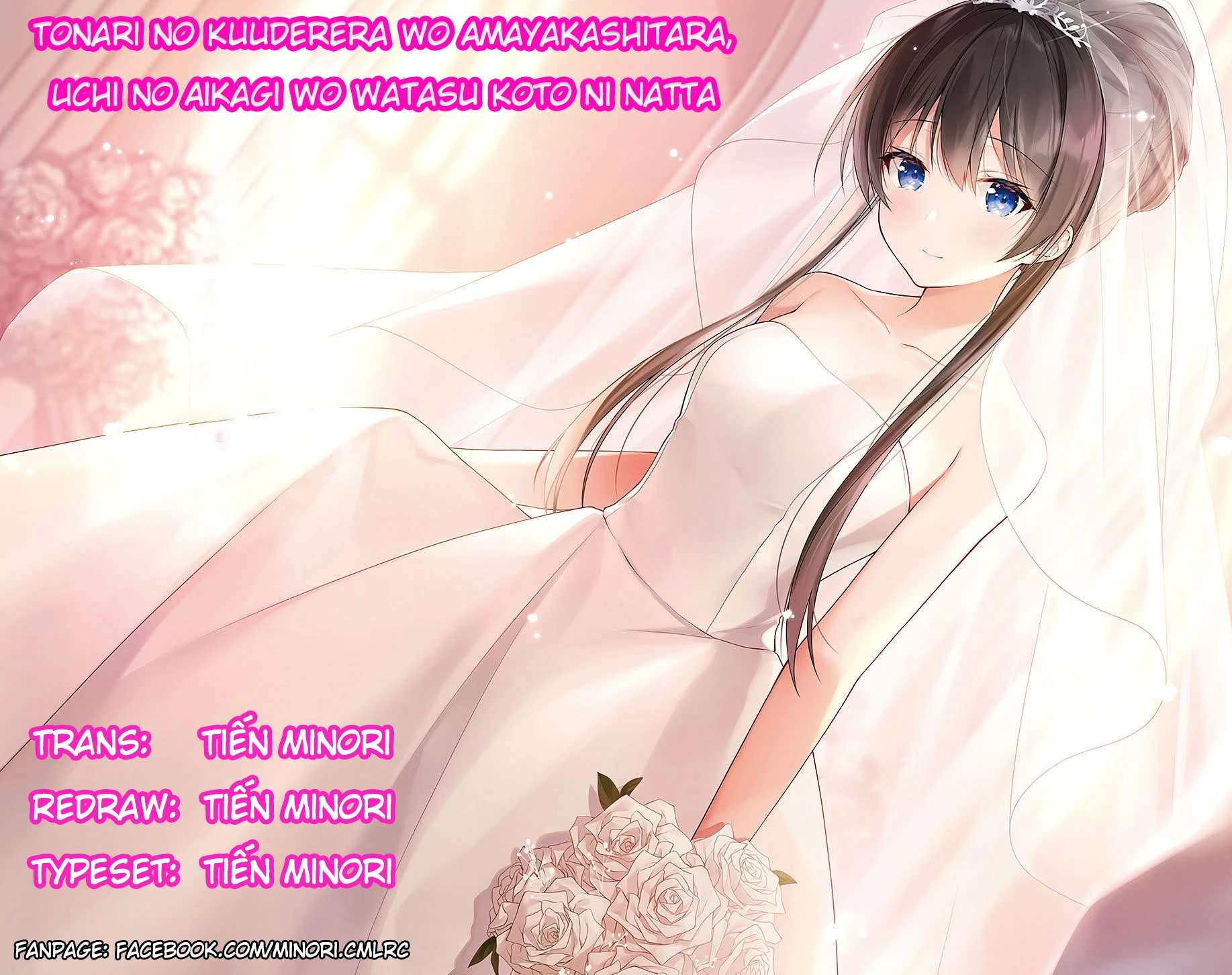 Tonari No Kuuderera O Amayakashitara, Uchi No Aikagi O Watasu Koto Ni Natta Chapter 5.5 - 1