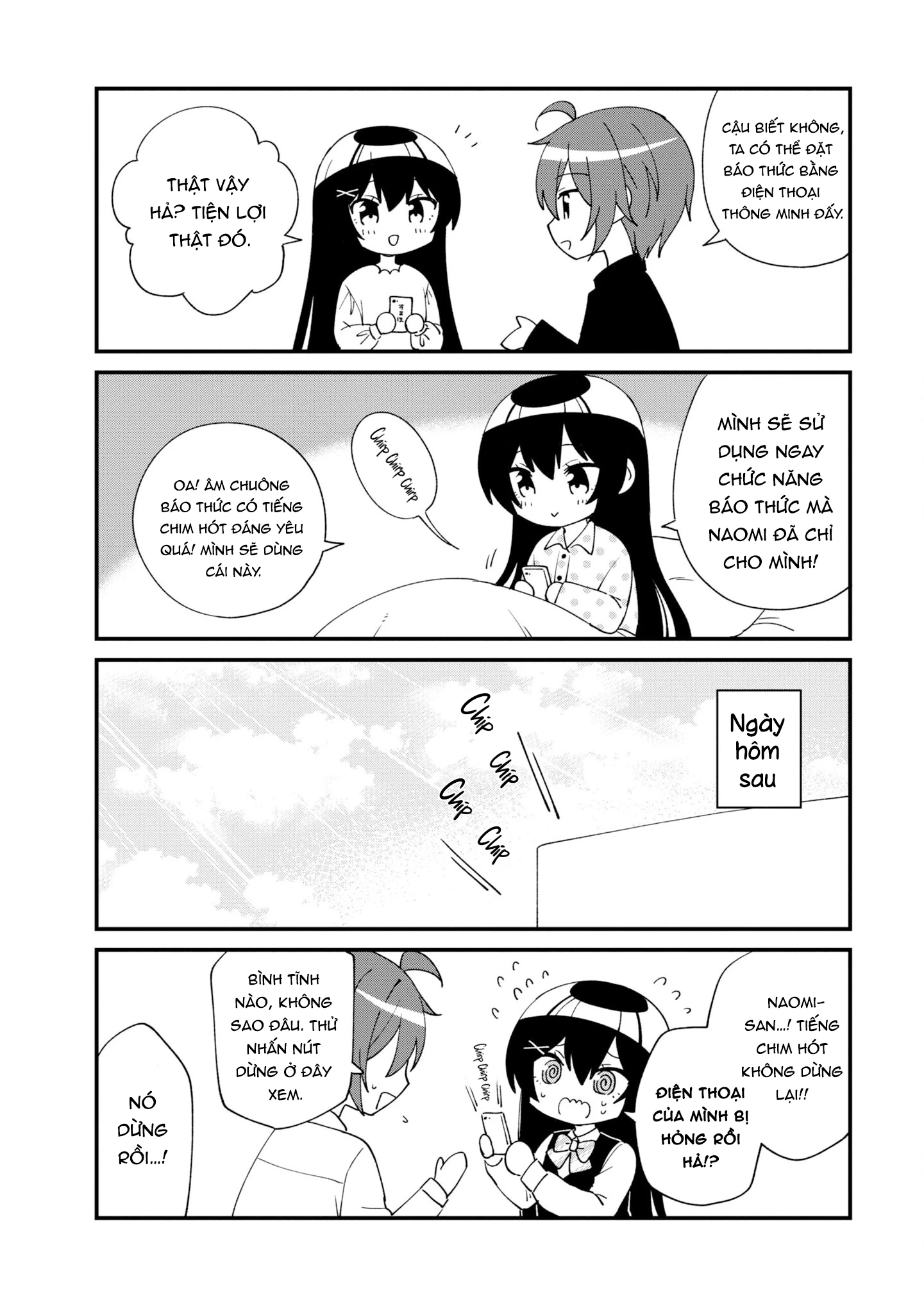 Tonari No Kuuderera O Amayakashitara, Uchi No Aikagi O Watasu Koto Ni Natta Chapter 5.5 - 5