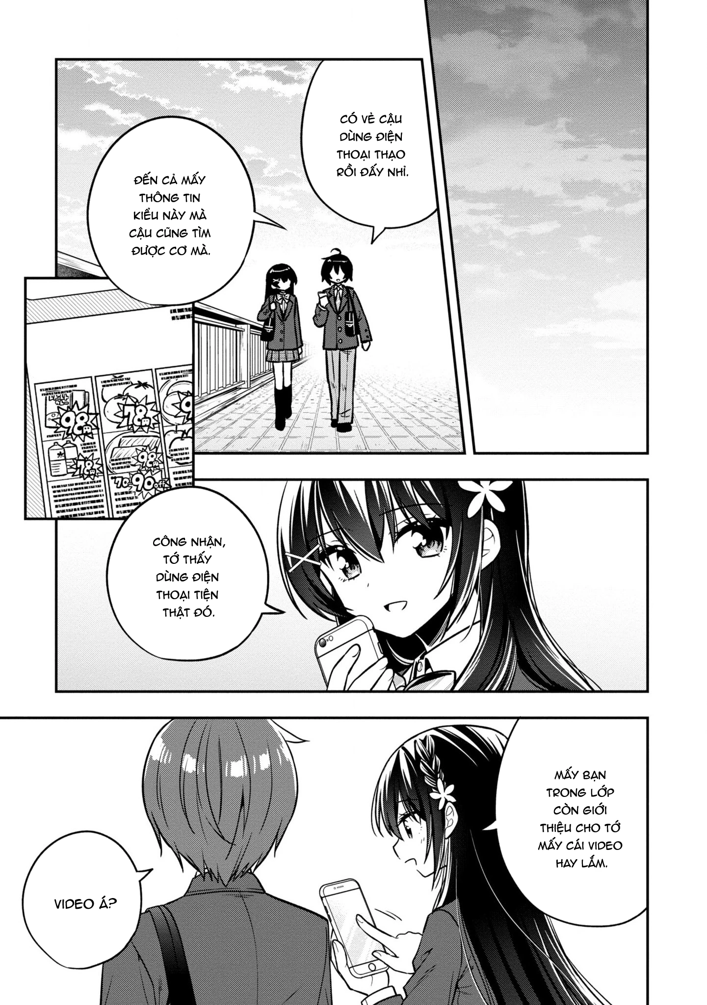 Tonari No Kuuderera O Amayakashitara, Uchi No Aikagi O Watasu Koto Ni Natta Chapter 7 - 3