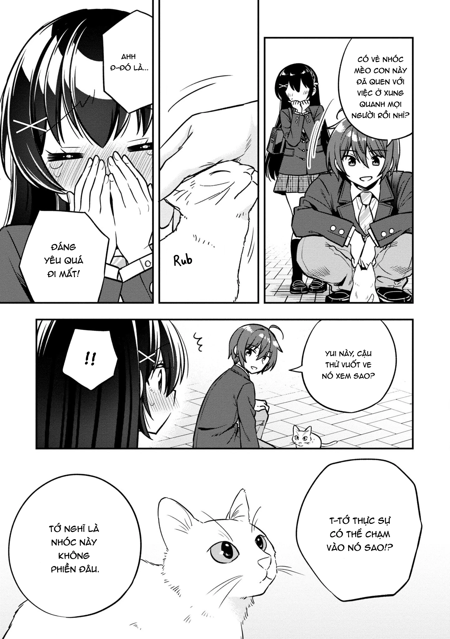 Tonari No Kuuderera O Amayakashitara, Uchi No Aikagi O Watasu Koto Ni Natta Chapter 7 - 7