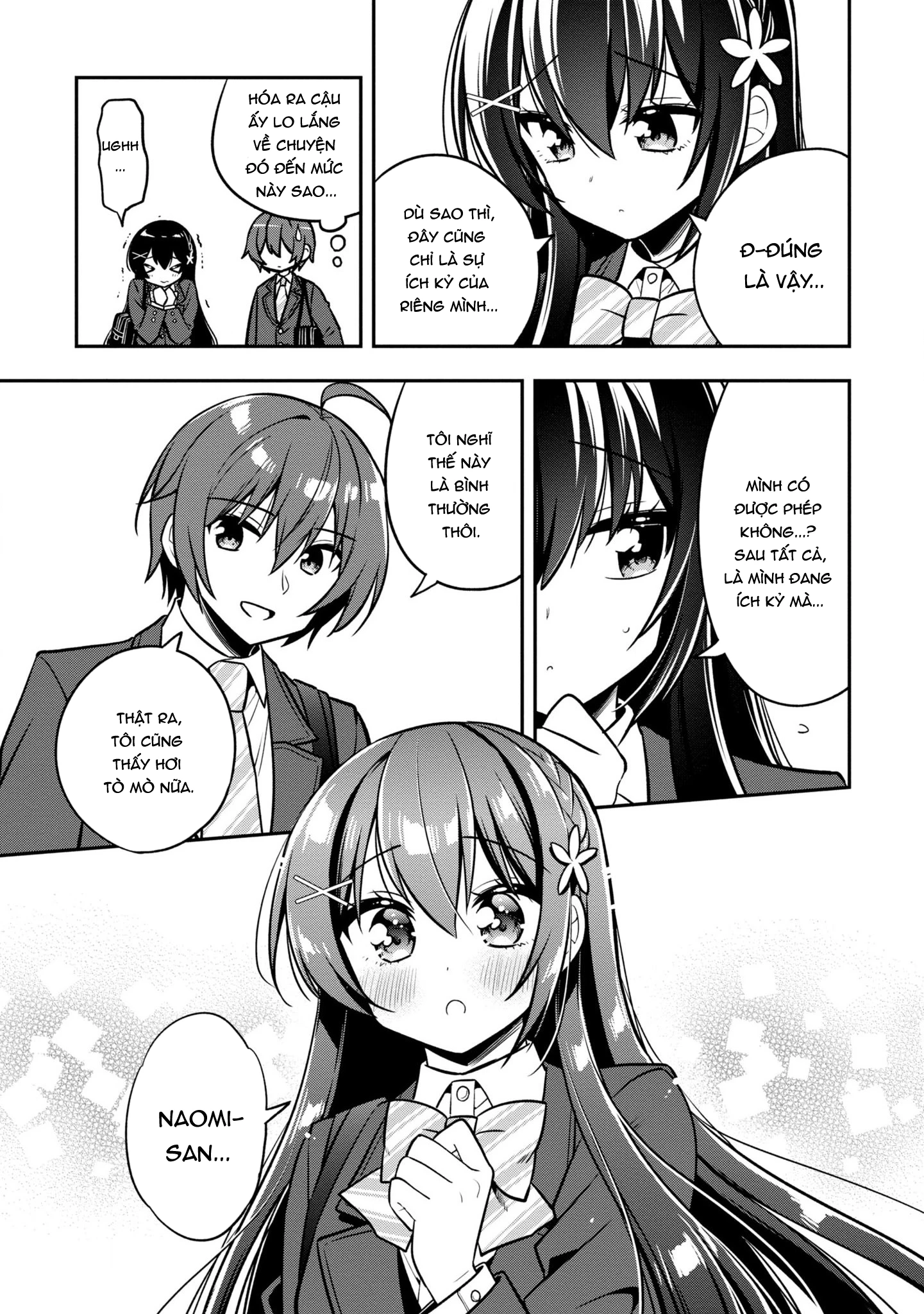 Tonari No Kuuderera O Amayakashitara, Uchi No Aikagi O Watasu Koto Ni Natta Chapter 7 - 11