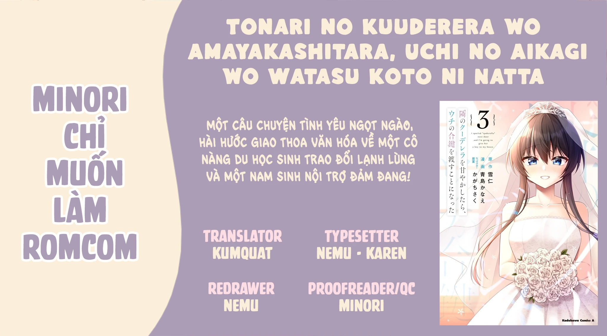 Tonari No Kuuderera O Amayakashitara, Uchi No Aikagi O Watasu Koto Ni Natta Chapter 8 - 1