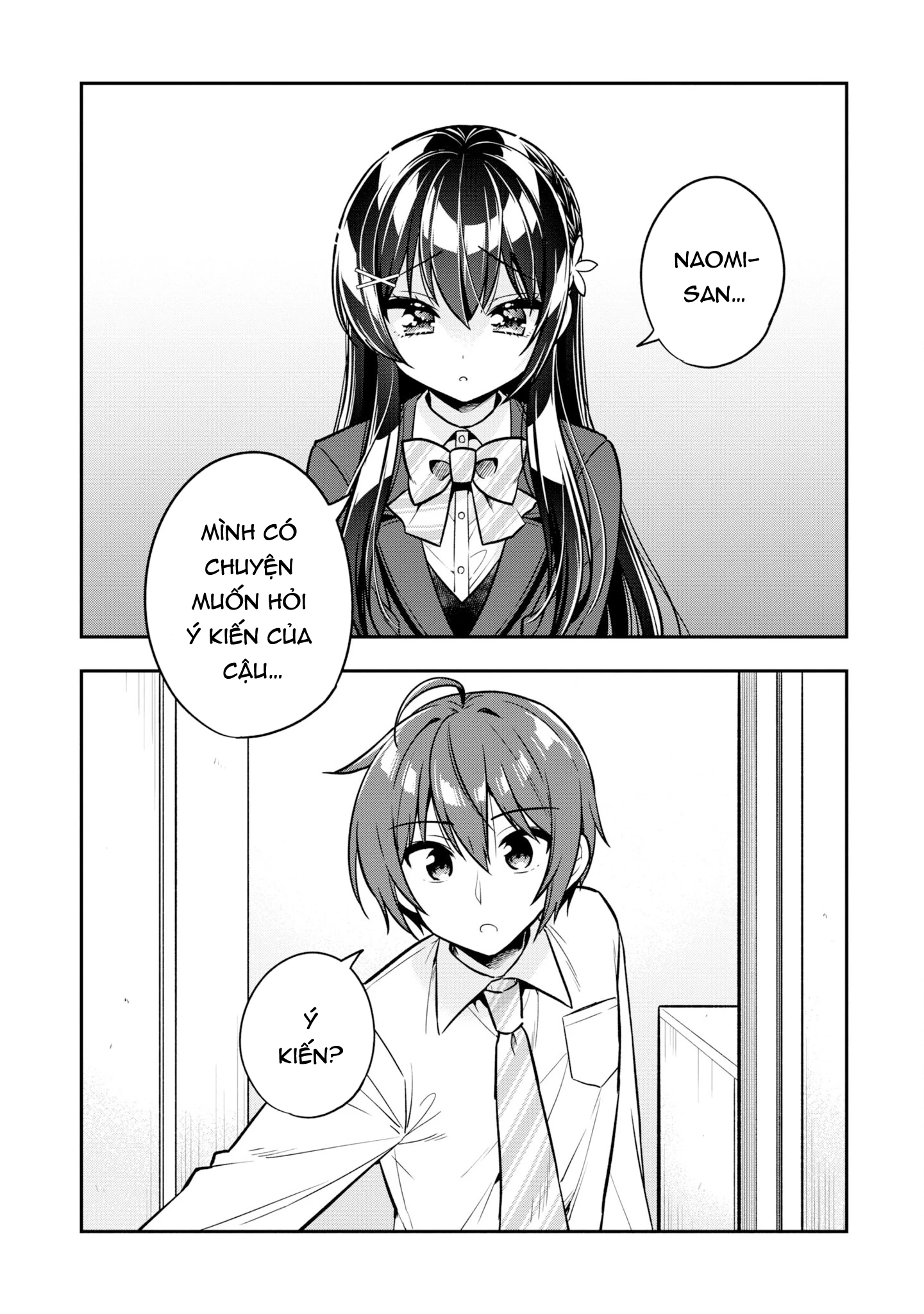 Tonari No Kuuderera O Amayakashitara, Uchi No Aikagi O Watasu Koto Ni Natta Chapter 8 - 2