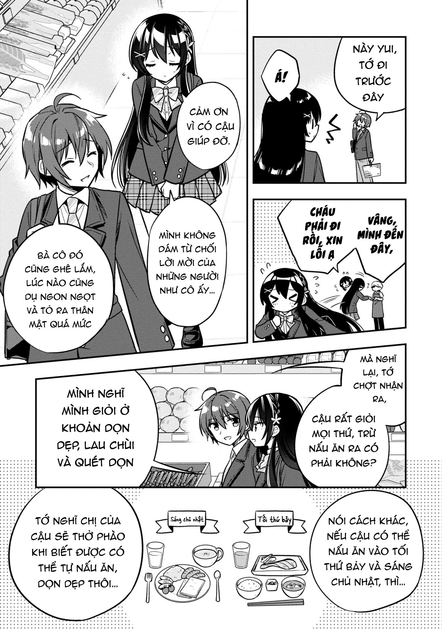 Tonari No Kuuderera O Amayakashitara, Uchi No Aikagi O Watasu Koto Ni Natta Chapter 8 - 10