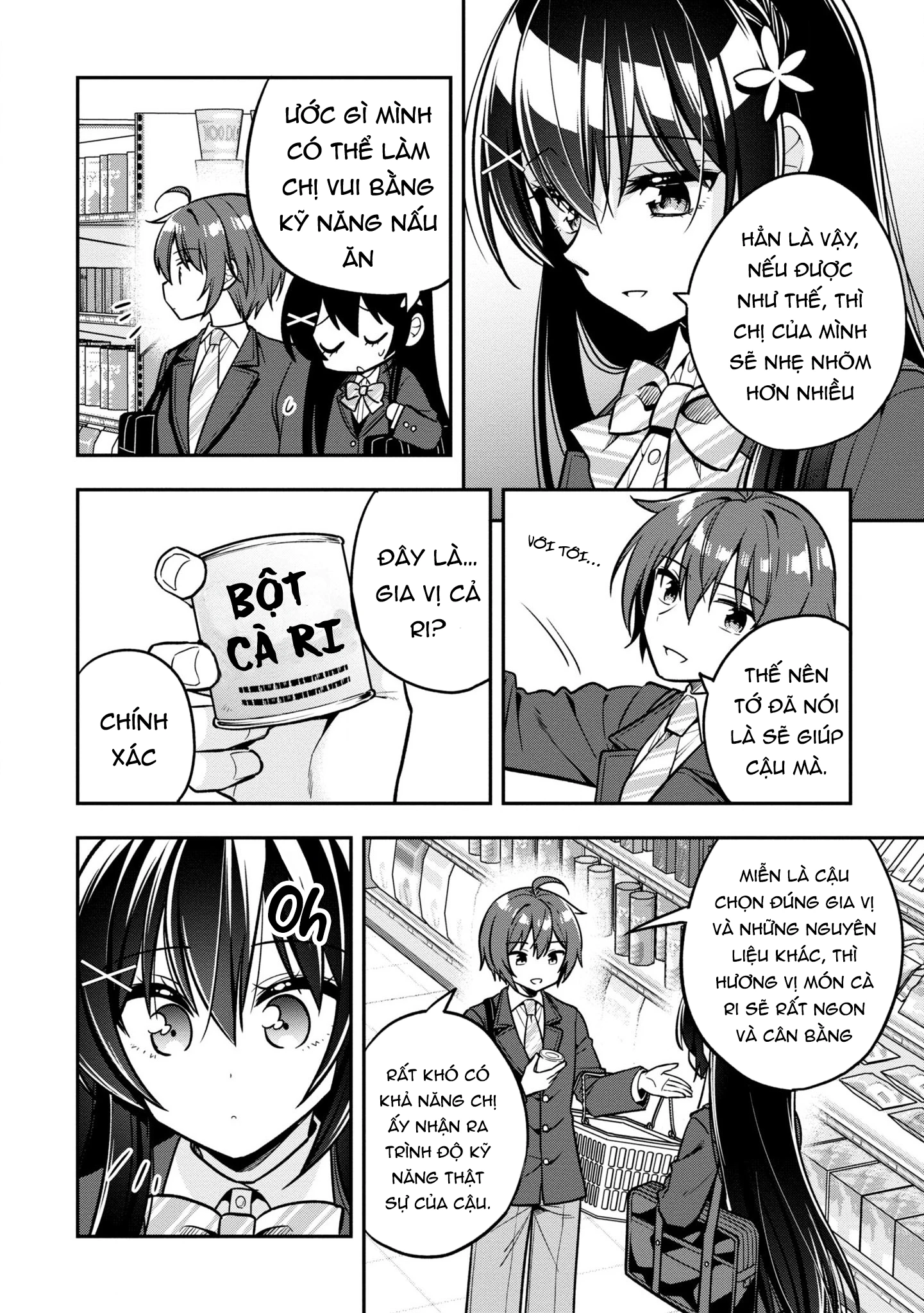 Tonari No Kuuderera O Amayakashitara, Uchi No Aikagi O Watasu Koto Ni Natta Chapter 8 - 11