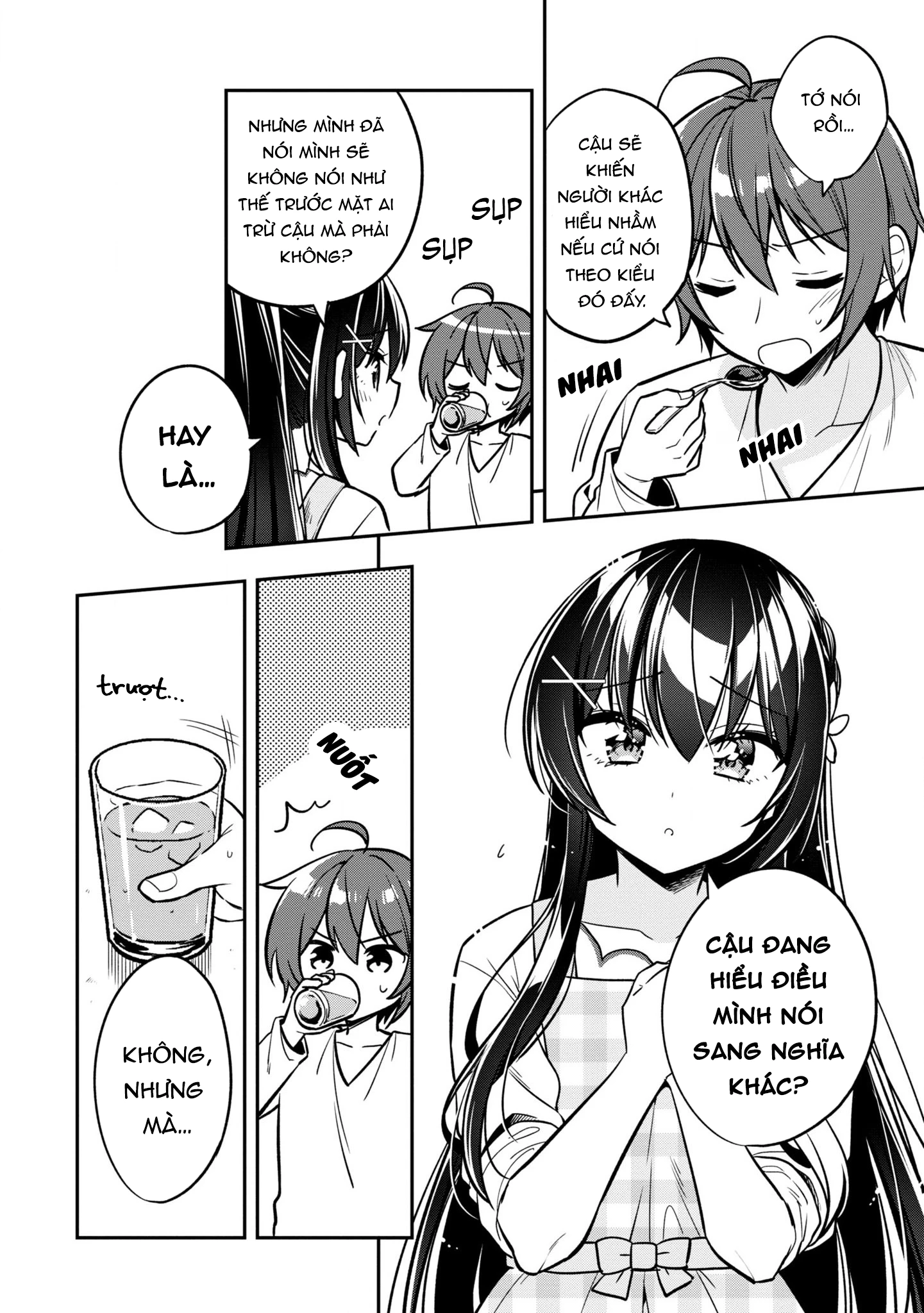 Tonari No Kuuderera O Amayakashitara, Uchi No Aikagi O Watasu Koto Ni Natta Chapter 8 - 17