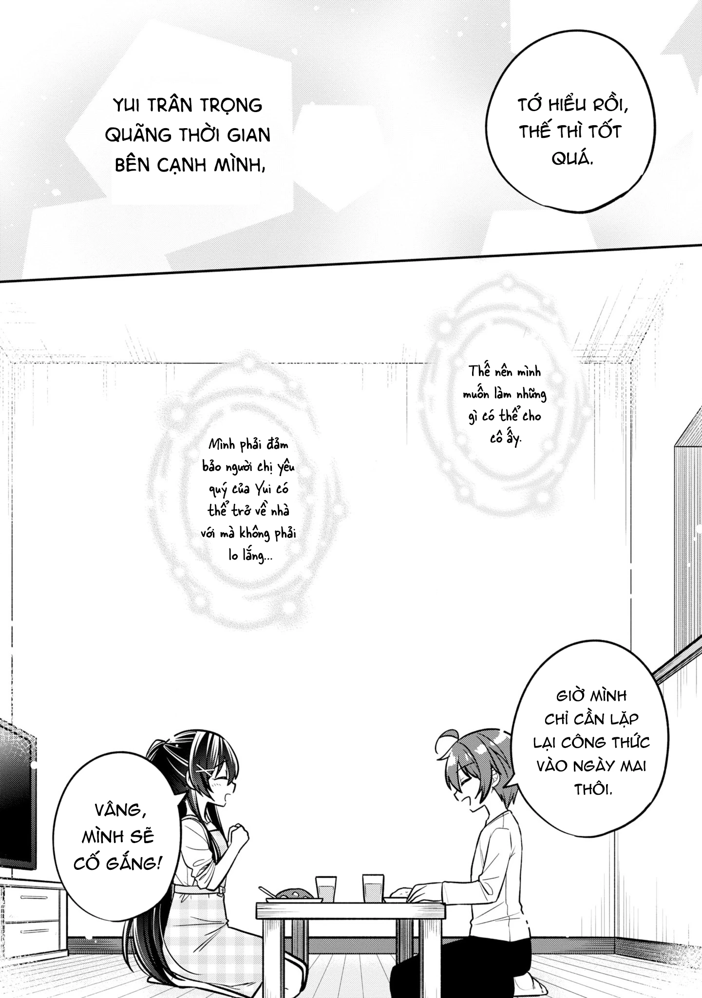 Tonari No Kuuderera O Amayakashitara, Uchi No Aikagi O Watasu Koto Ni Natta Chapter 8 - 21