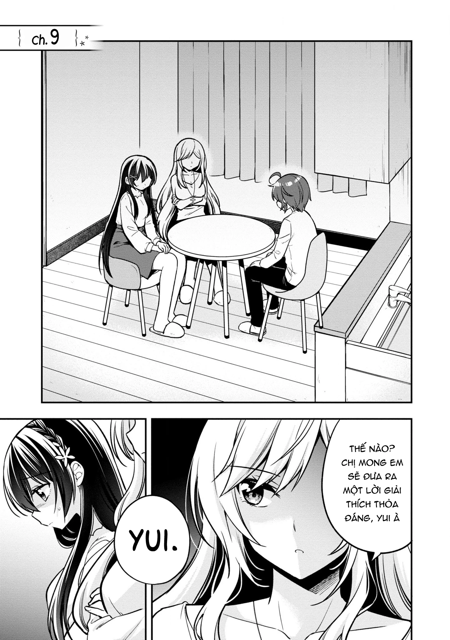 Tonari No Kuuderera O Amayakashitara, Uchi No Aikagi O Watasu Koto Ni Natta Chapter 9 - 2