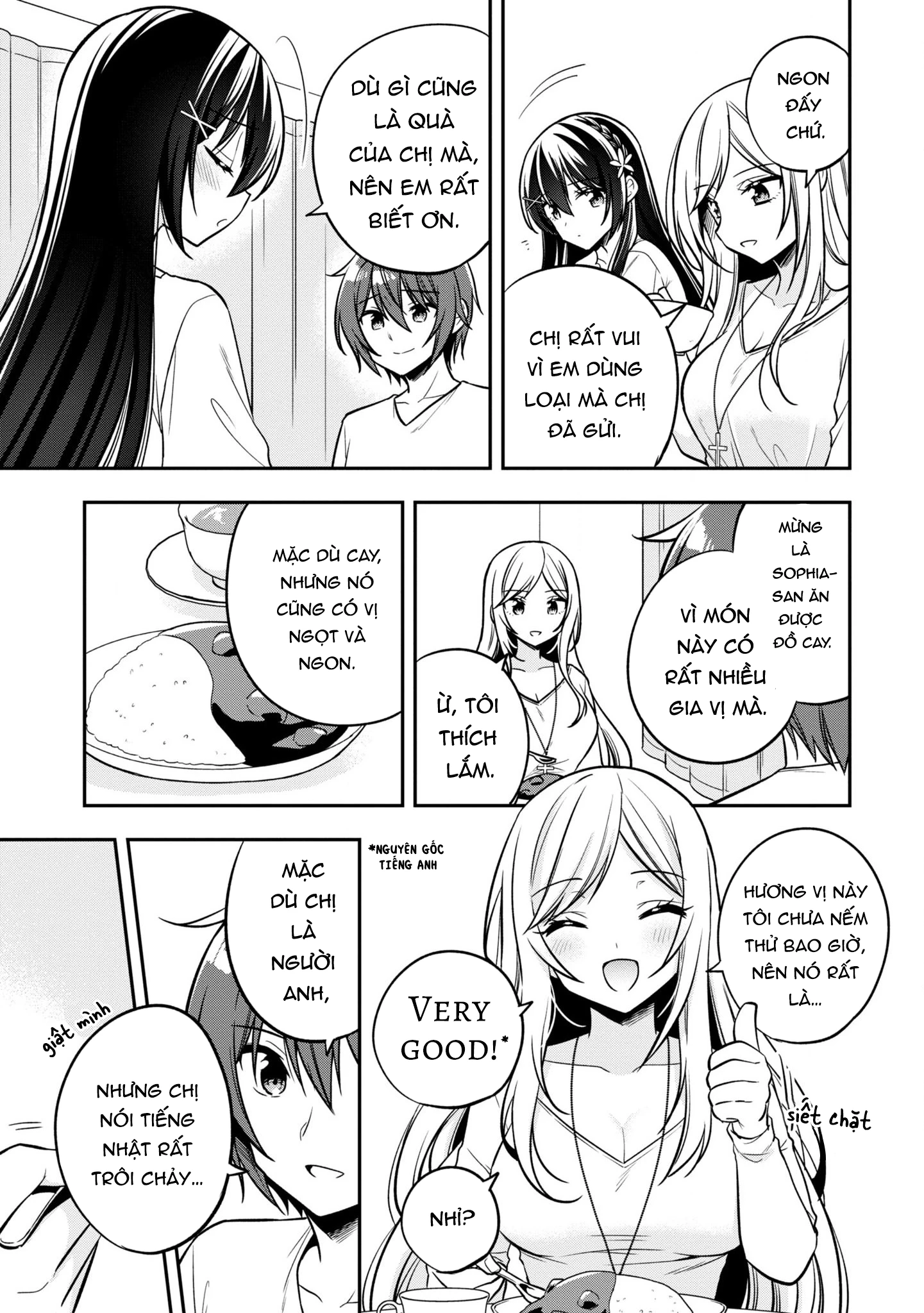 Tonari No Kuuderera O Amayakashitara, Uchi No Aikagi O Watasu Koto Ni Natta Chapter 9 - 8