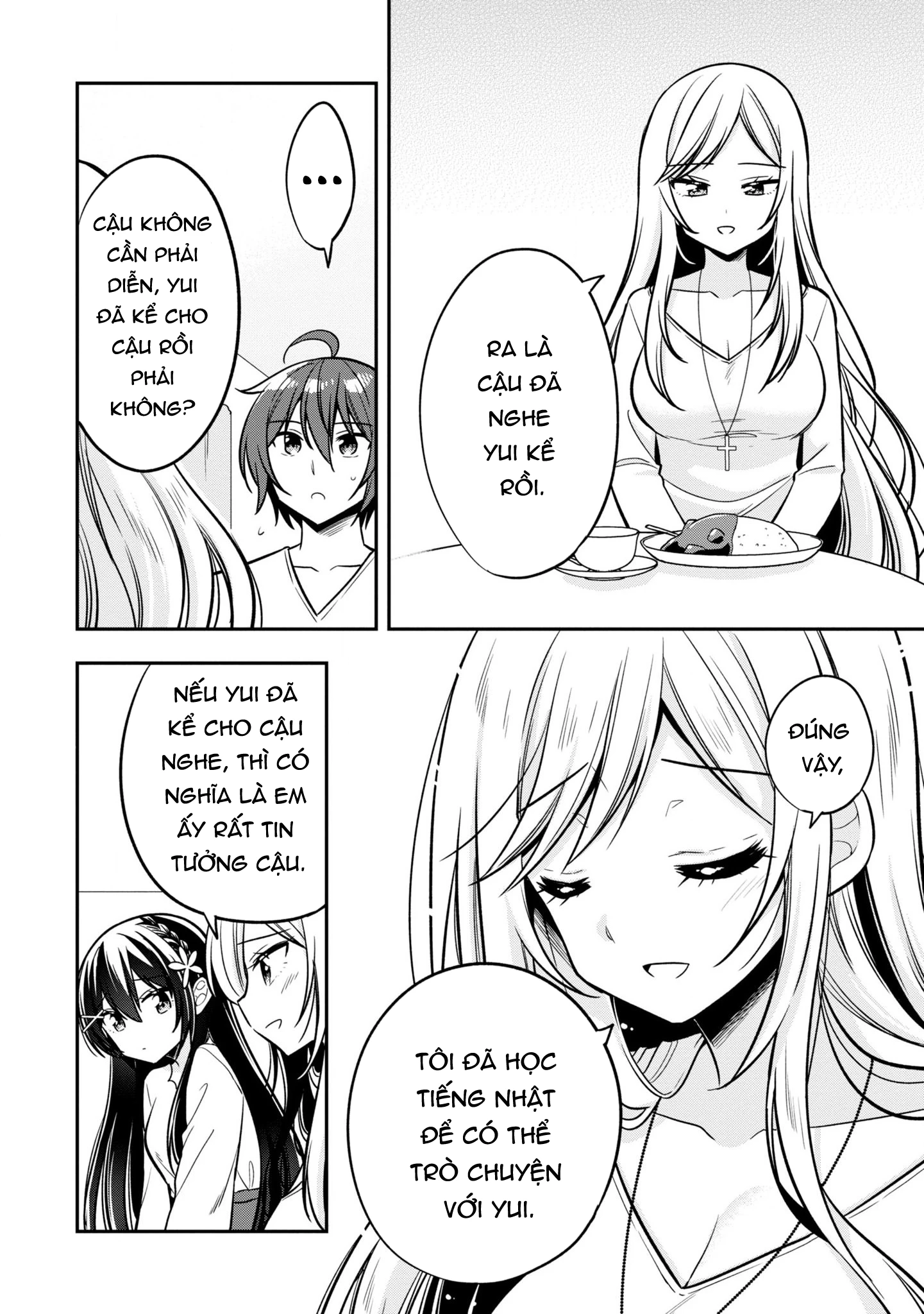 Tonari No Kuuderera O Amayakashitara, Uchi No Aikagi O Watasu Koto Ni Natta Chapter 9 - 9