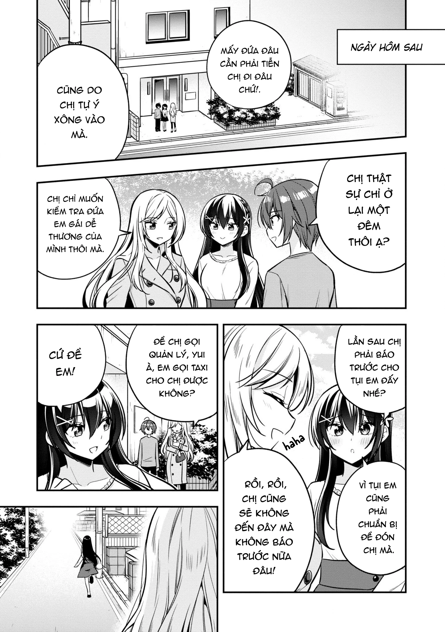 Tonari No Kuuderera O Amayakashitara, Uchi No Aikagi O Watasu Koto Ni Natta Chapter 9 - 24