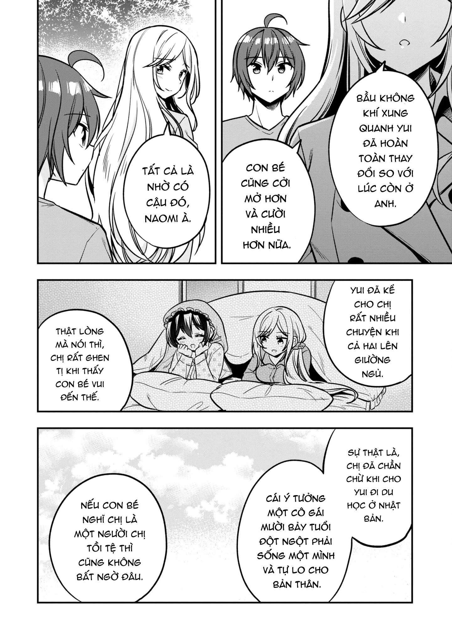 Tonari No Kuuderera O Amayakashitara, Uchi No Aikagi O Watasu Koto Ni Natta Chapter 9 - 25