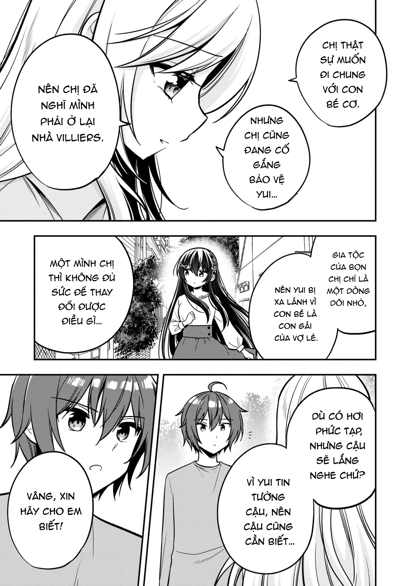 Tonari No Kuuderera O Amayakashitara, Uchi No Aikagi O Watasu Koto Ni Natta Chapter 9 - 26