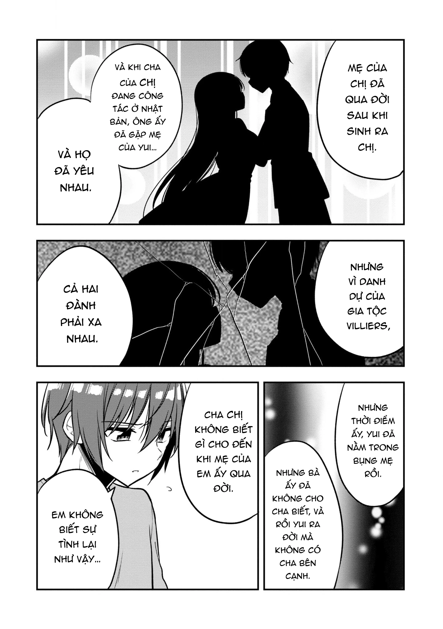 Tonari No Kuuderera O Amayakashitara, Uchi No Aikagi O Watasu Koto Ni Natta Chapter 9 - 27