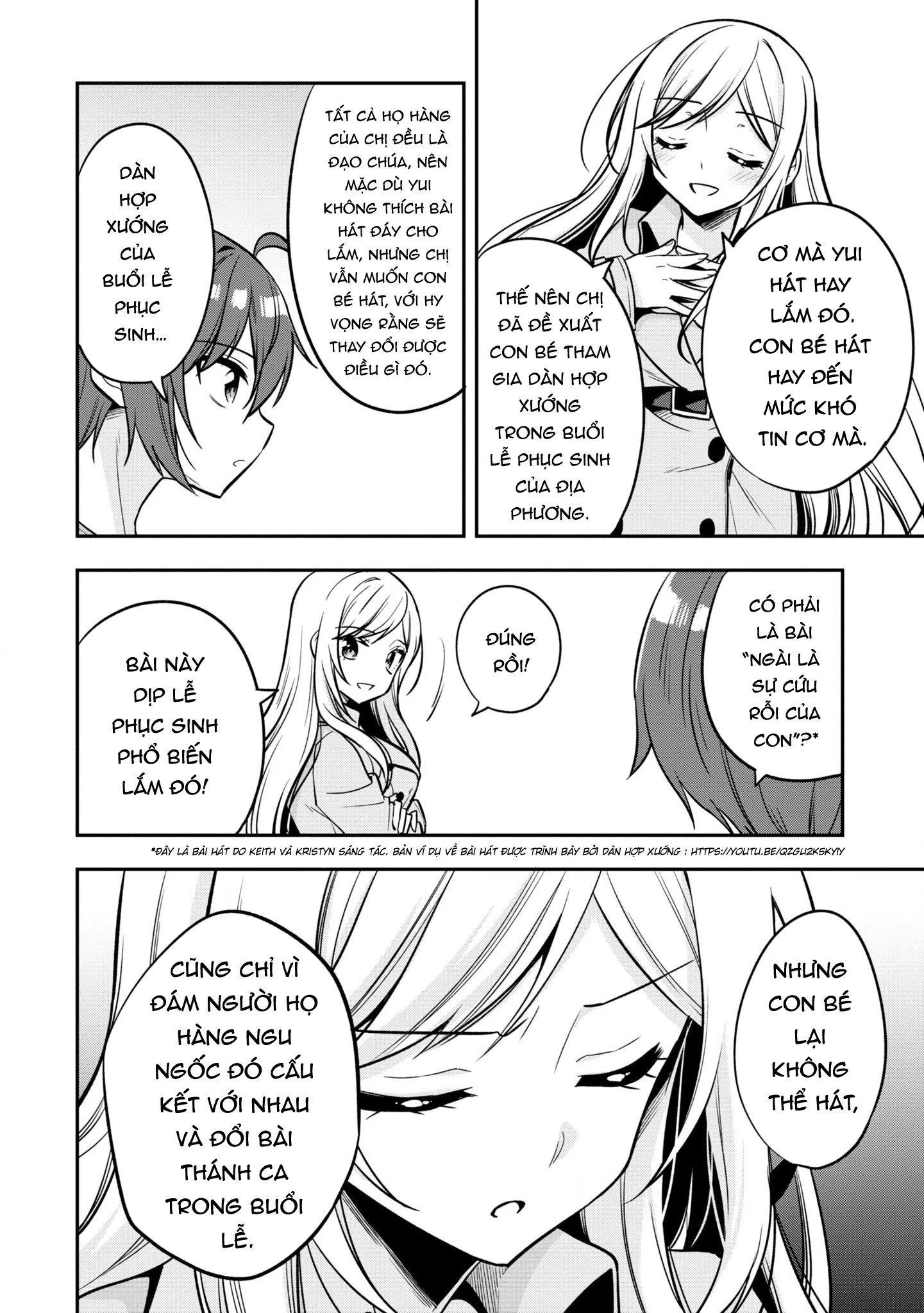 Tonari No Kuuderera O Amayakashitara, Uchi No Aikagi O Watasu Koto Ni Natta Chapter 9 - 29