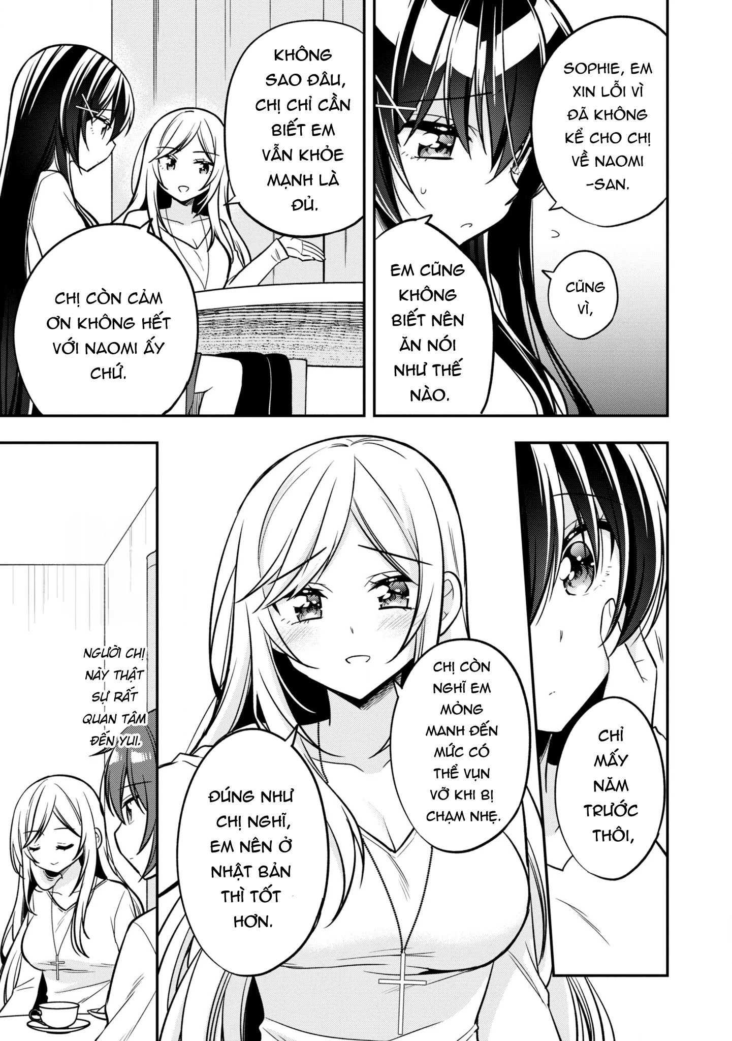 Tonari No Kuuderera O Amayakashitara, Uchi No Aikagi O Watasu Koto Ni Natta Chapter 10 - 14