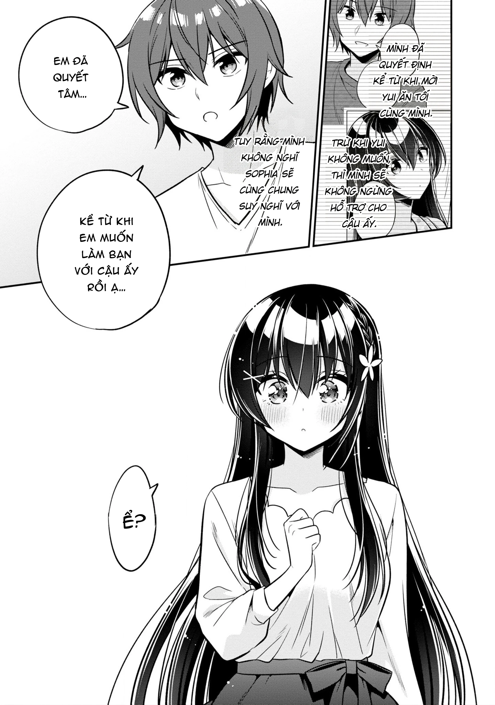 Tonari No Kuuderera O Amayakashitara, Uchi No Aikagi O Watasu Koto Ni Natta Chapter 10 - 20