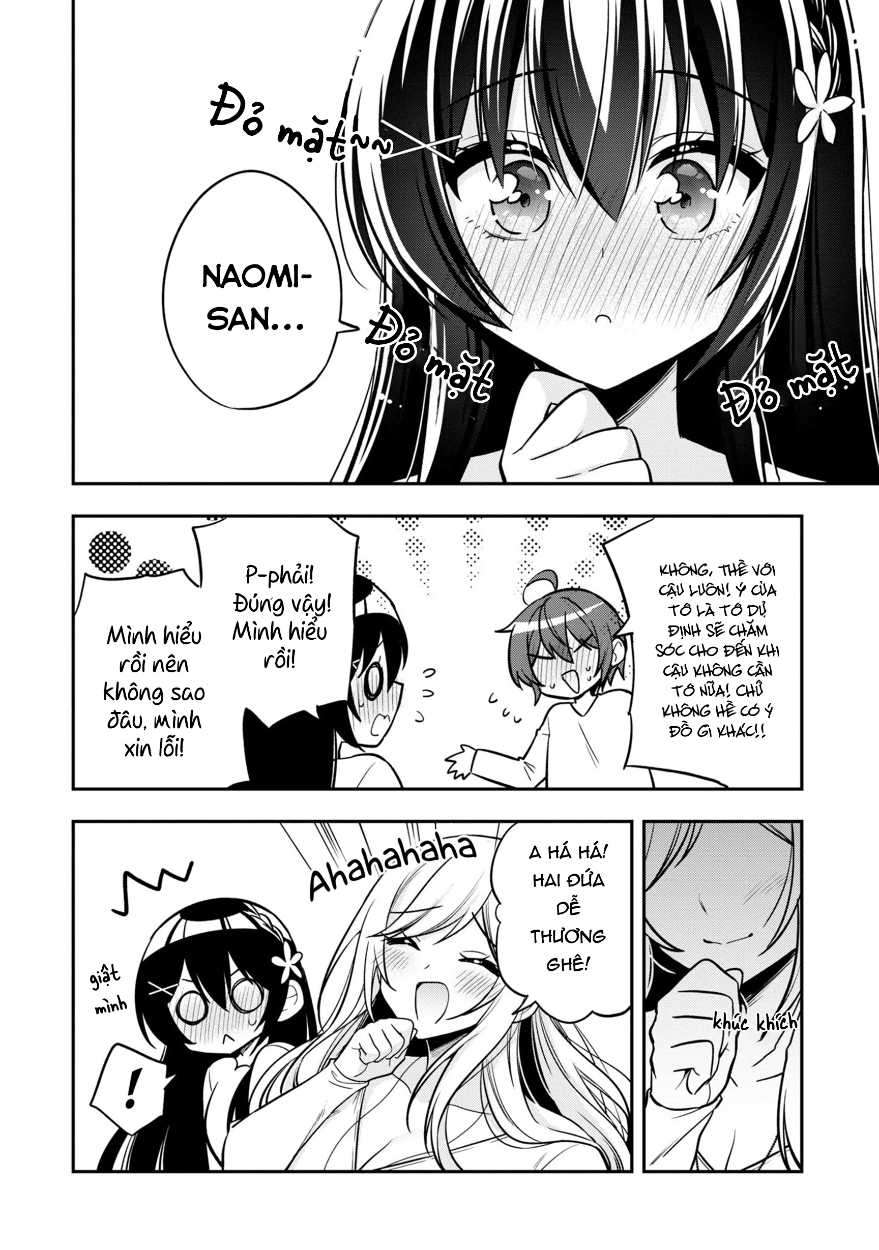 Tonari No Kuuderera O Amayakashitara, Uchi No Aikagi O Watasu Koto Ni Natta Chapter 10 - 21