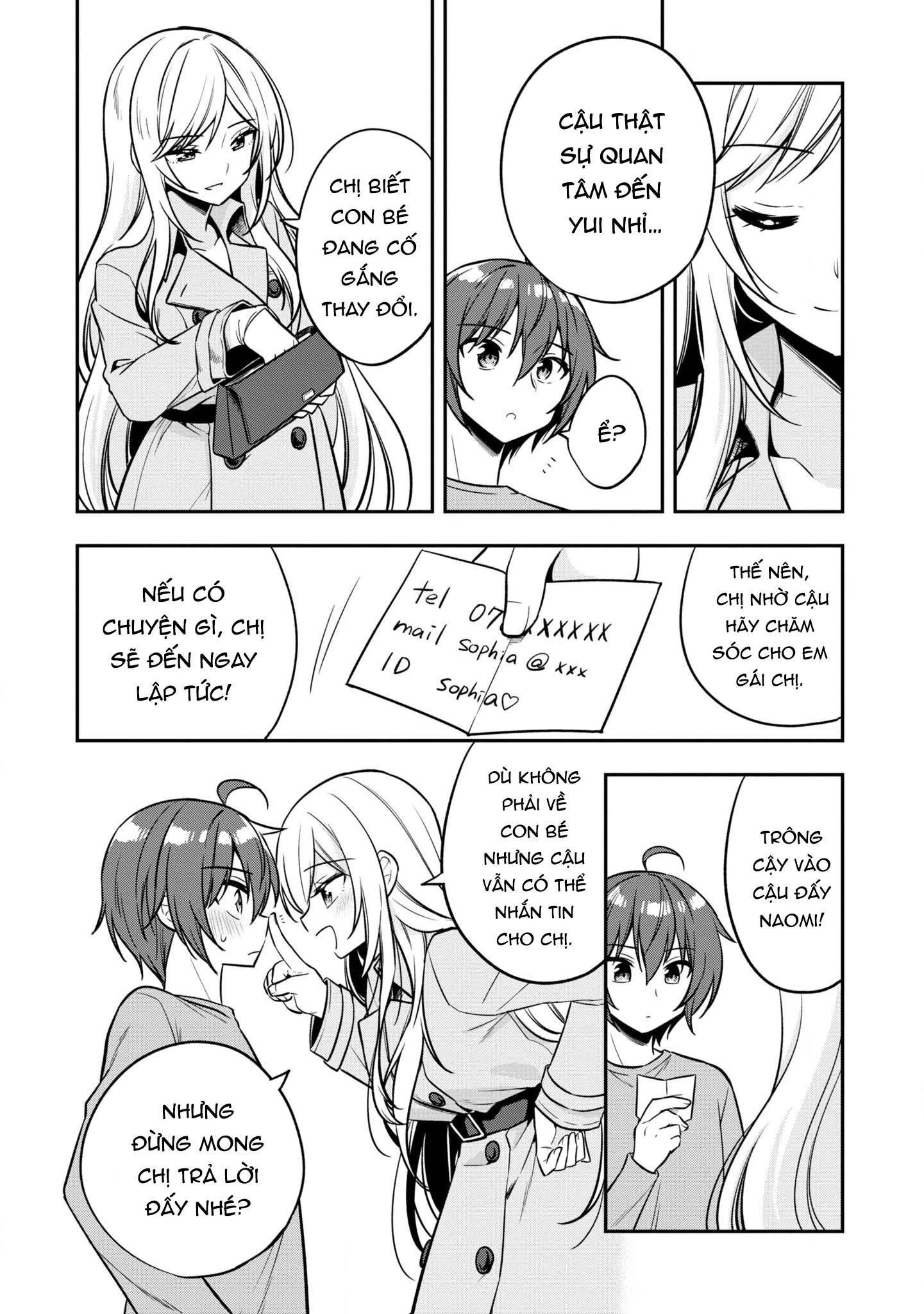 Tonari No Kuuderera O Amayakashitara, Uchi No Aikagi O Watasu Koto Ni Natta Chapter 10 - 31