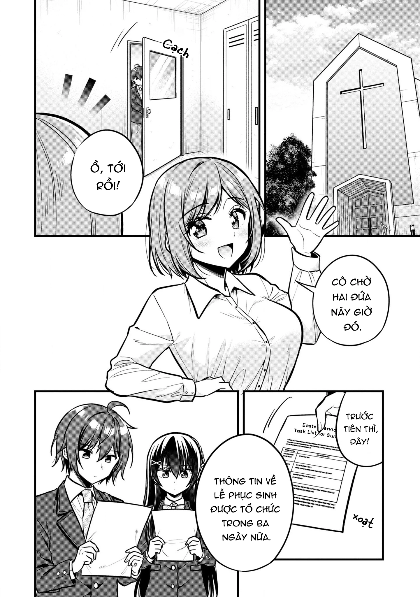 Tonari No Kuuderera O Amayakashitara, Uchi No Aikagi O Watasu Koto Ni Natta Chapter 11 - 3