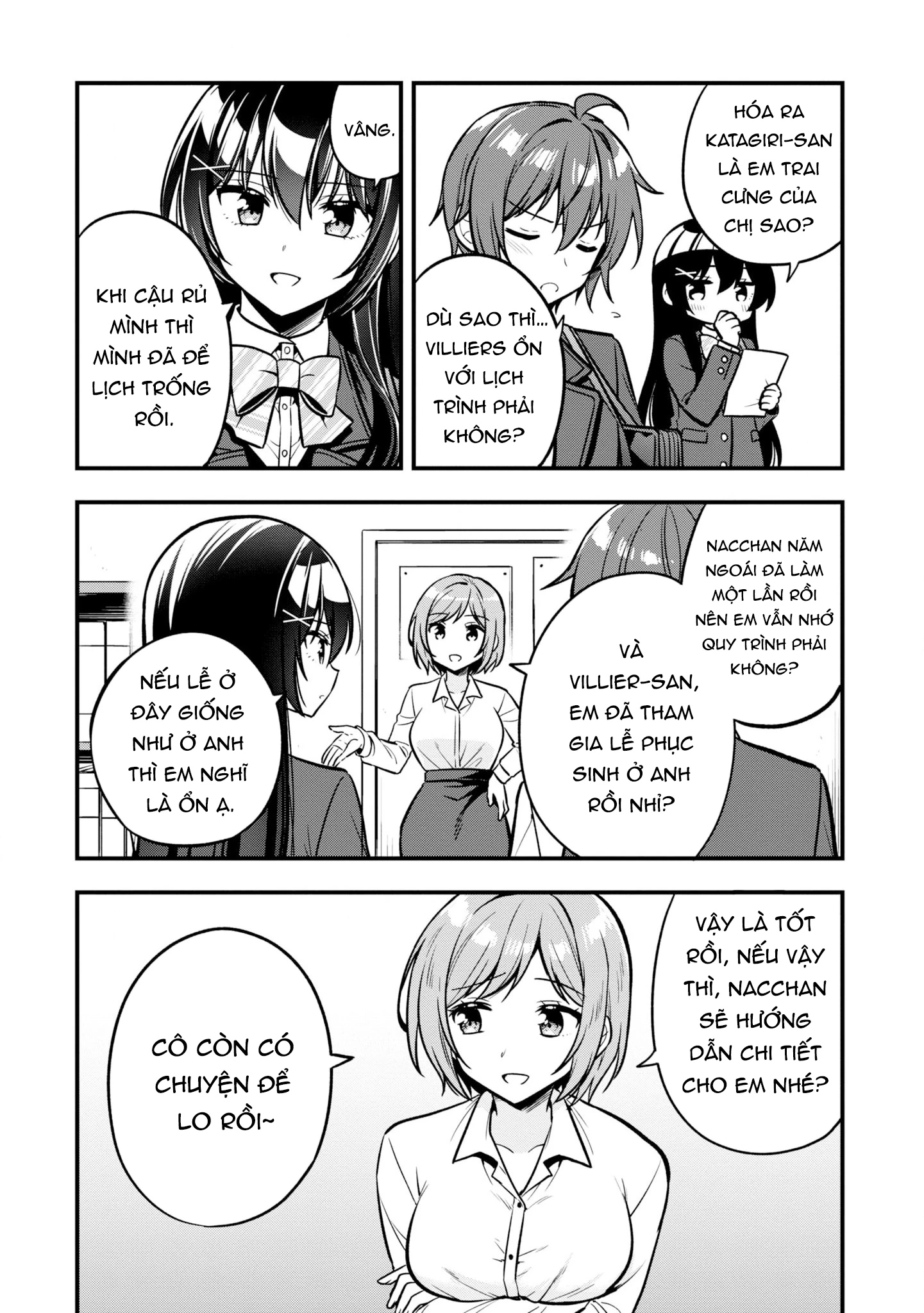 Tonari No Kuuderera O Amayakashitara, Uchi No Aikagi O Watasu Koto Ni Natta Chapter 11 - 5