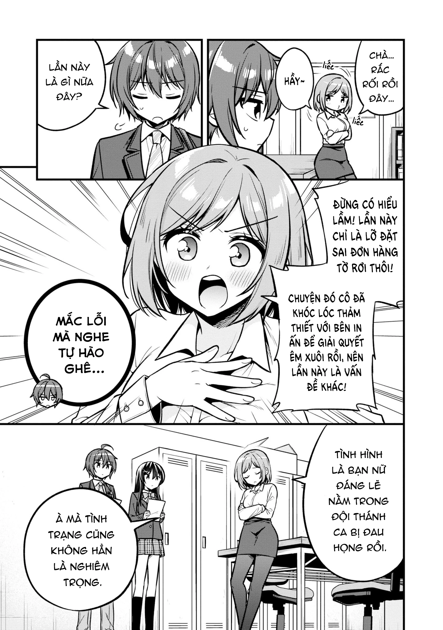 Tonari No Kuuderera O Amayakashitara, Uchi No Aikagi O Watasu Koto Ni Natta Chapter 11 - 6