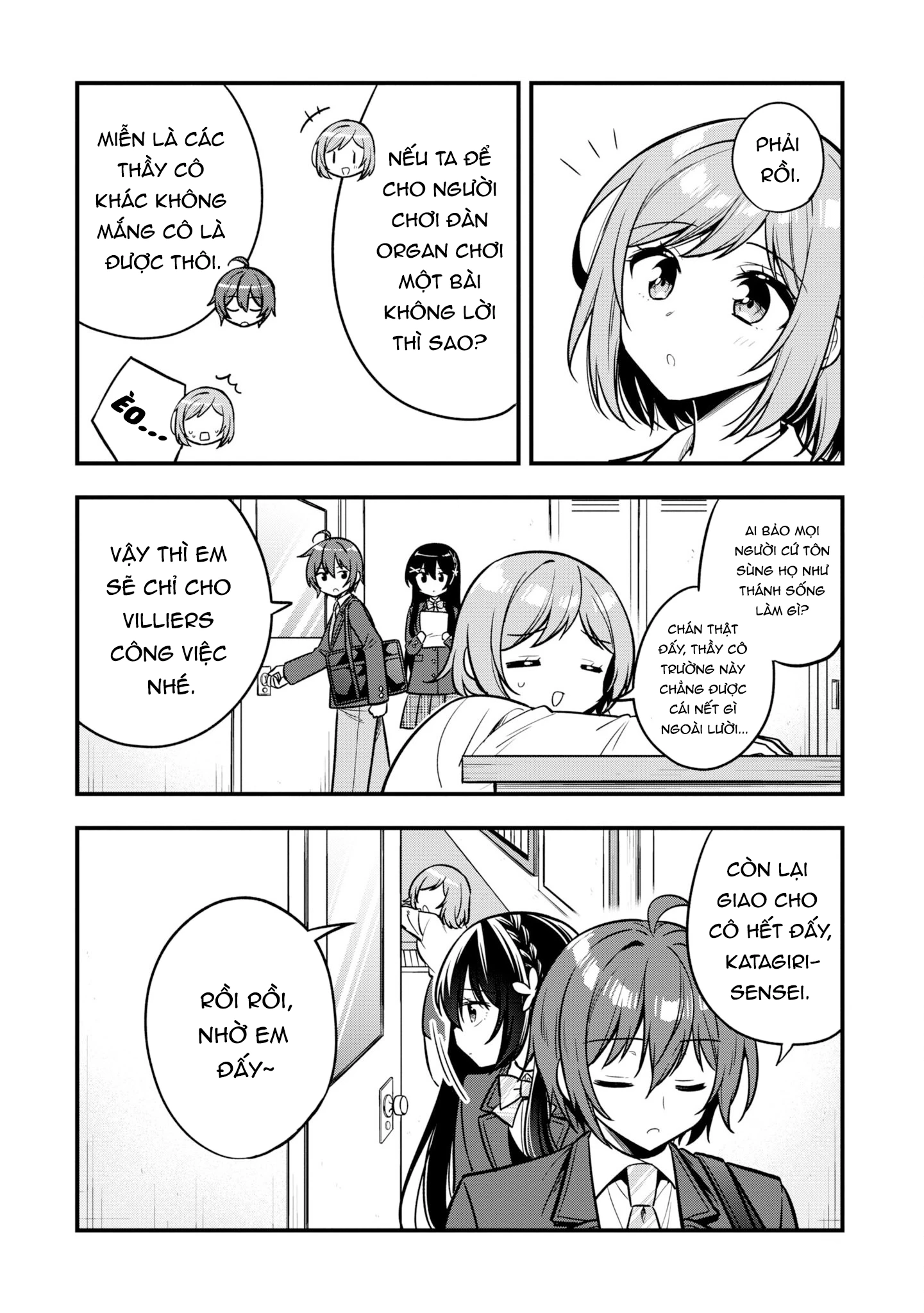 Tonari No Kuuderera O Amayakashitara, Uchi No Aikagi O Watasu Koto Ni Natta Chapter 11 - 9