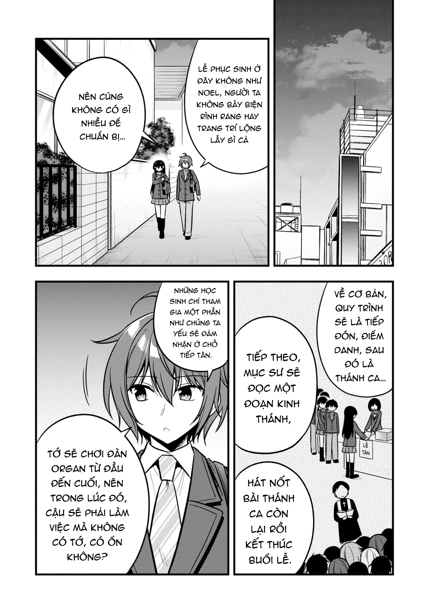 Tonari No Kuuderera O Amayakashitara, Uchi No Aikagi O Watasu Koto Ni Natta Chapter 11 - 10