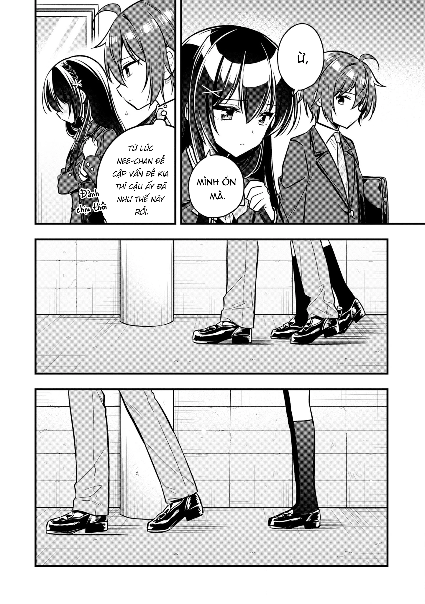 Tonari No Kuuderera O Amayakashitara, Uchi No Aikagi O Watasu Koto Ni Natta Chapter 11 - 11