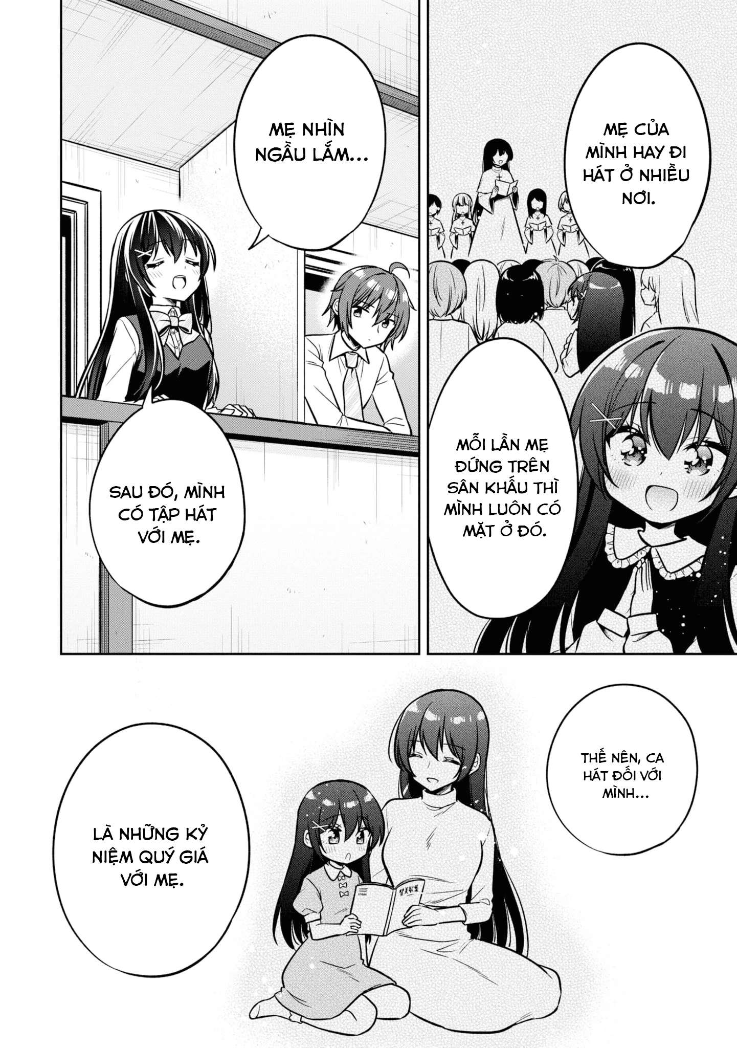 Tonari No Kuuderera O Amayakashitara, Uchi No Aikagi O Watasu Koto Ni Natta Chapter 12 - 11