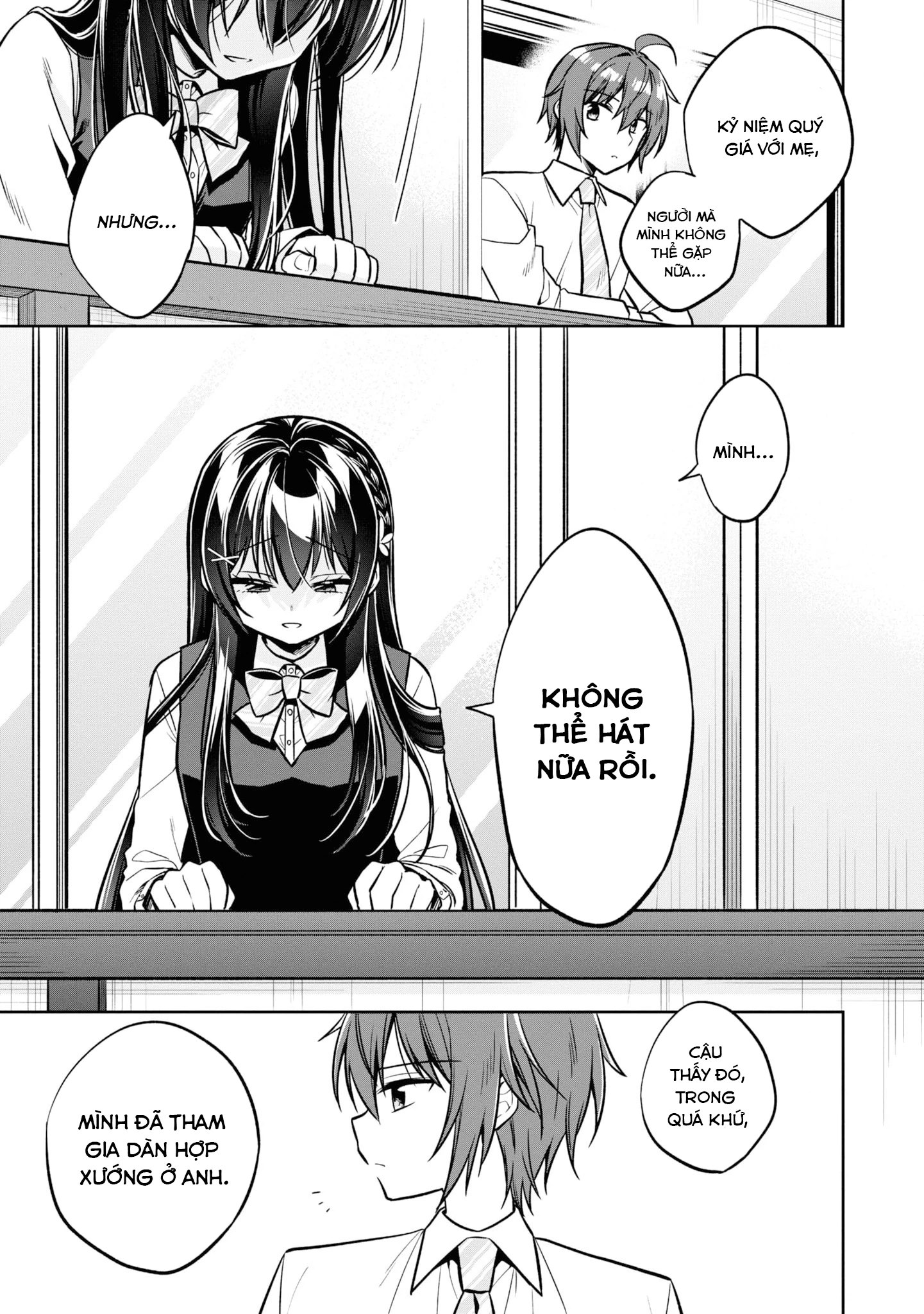 Tonari No Kuuderera O Amayakashitara, Uchi No Aikagi O Watasu Koto Ni Natta Chapter 12 - 12