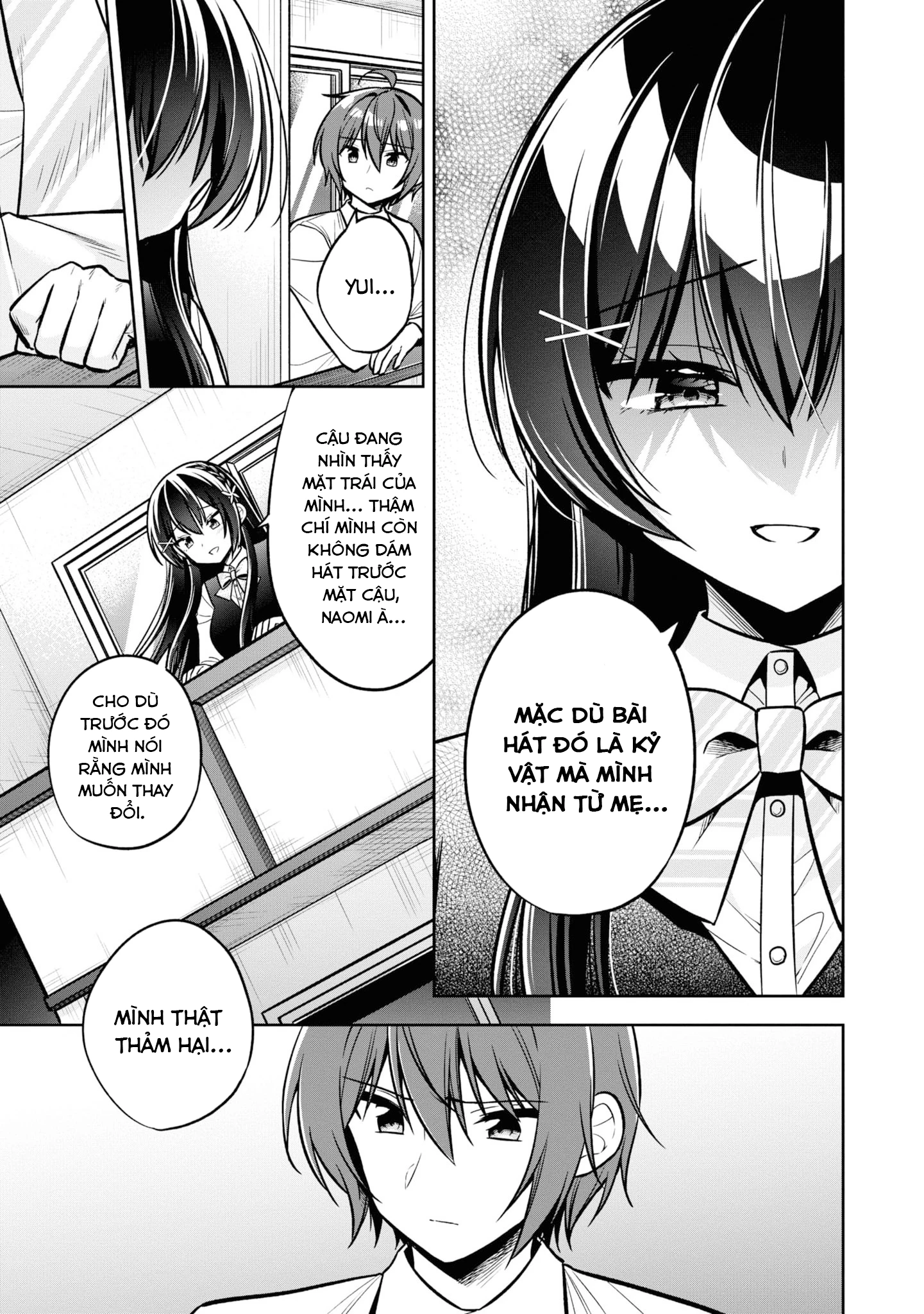 Tonari No Kuuderera O Amayakashitara, Uchi No Aikagi O Watasu Koto Ni Natta Chapter 12 - 14