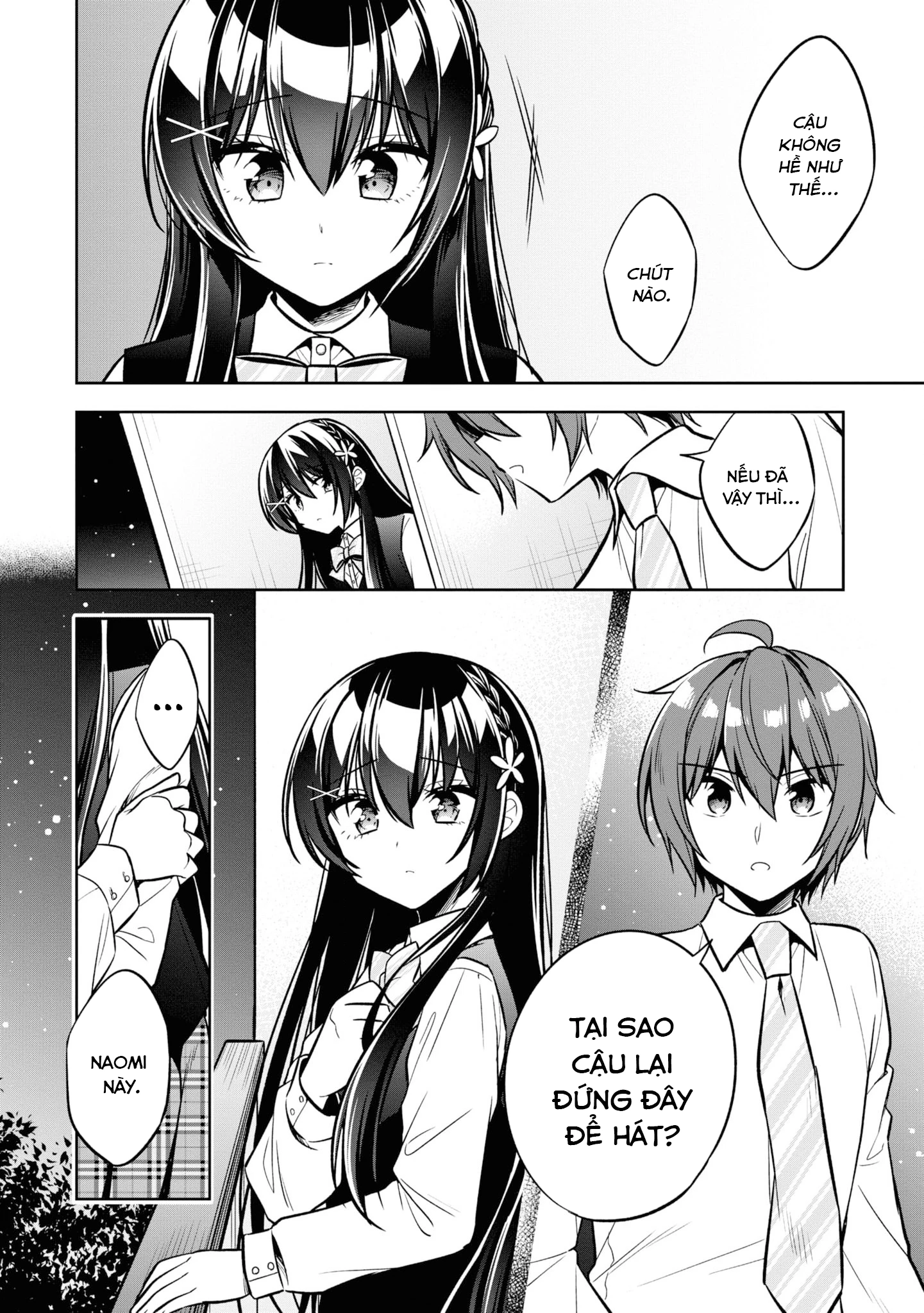 Tonari No Kuuderera O Amayakashitara, Uchi No Aikagi O Watasu Koto Ni Natta Chapter 12 - 15