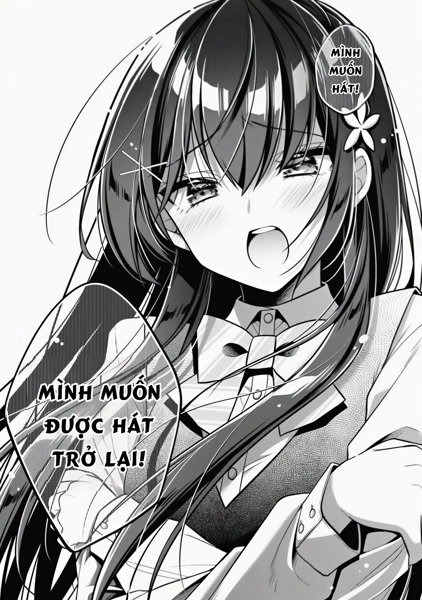 Tonari No Kuuderera O Amayakashitara, Uchi No Aikagi O Watasu Koto Ni Natta Chapter 12 - 16