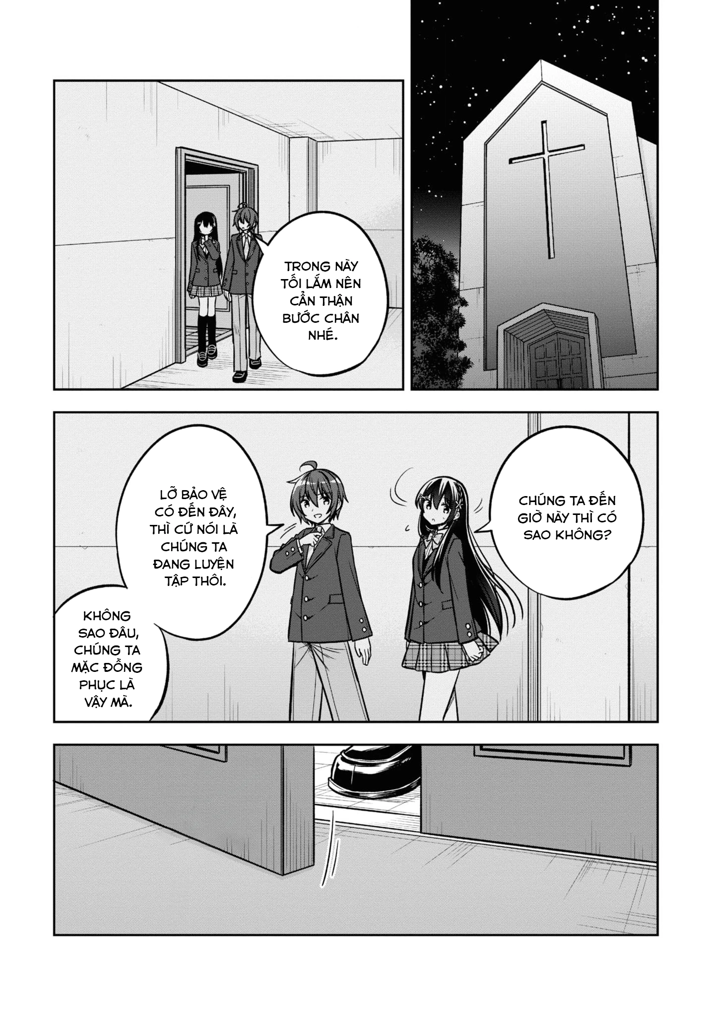 Tonari No Kuuderera O Amayakashitara, Uchi No Aikagi O Watasu Koto Ni Natta Chapter 12 - 18