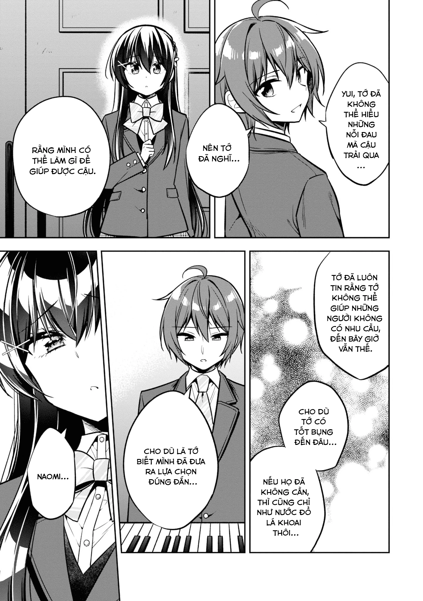 Tonari No Kuuderera O Amayakashitara, Uchi No Aikagi O Watasu Koto Ni Natta Chapter 12 - 20