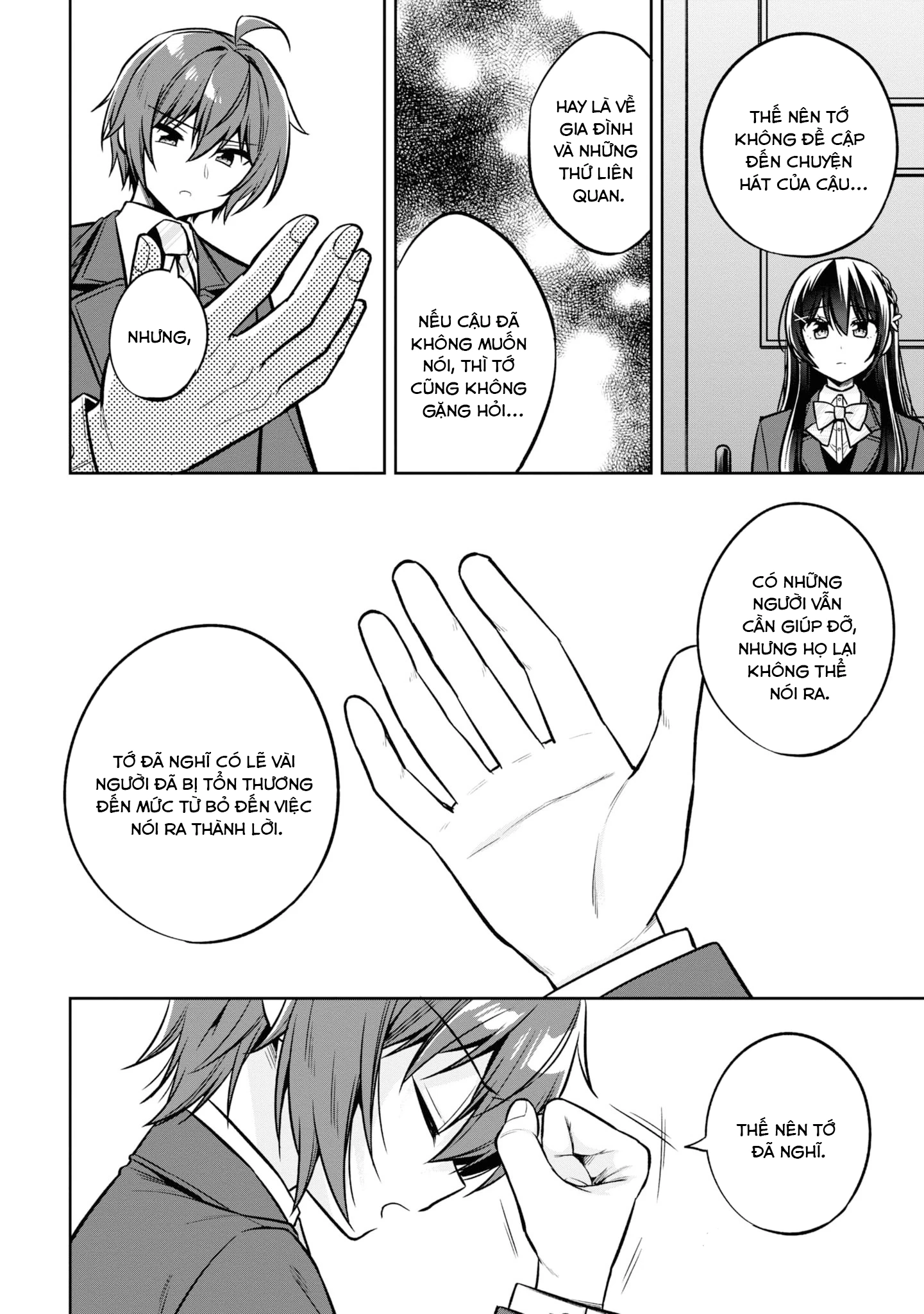 Tonari No Kuuderera O Amayakashitara, Uchi No Aikagi O Watasu Koto Ni Natta Chapter 12 - 21