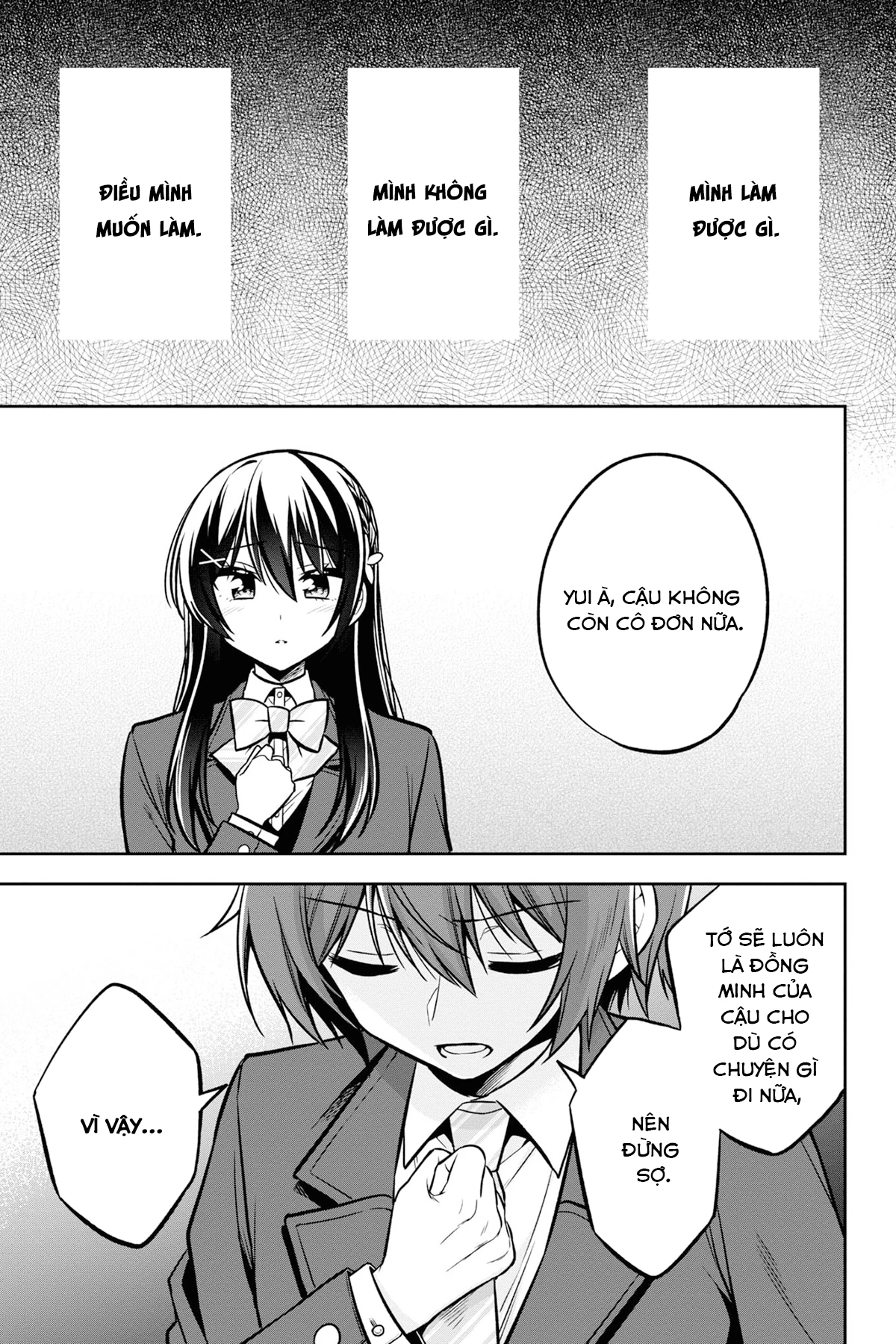 Tonari No Kuuderera O Amayakashitara, Uchi No Aikagi O Watasu Koto Ni Natta Chapter 12 - 22