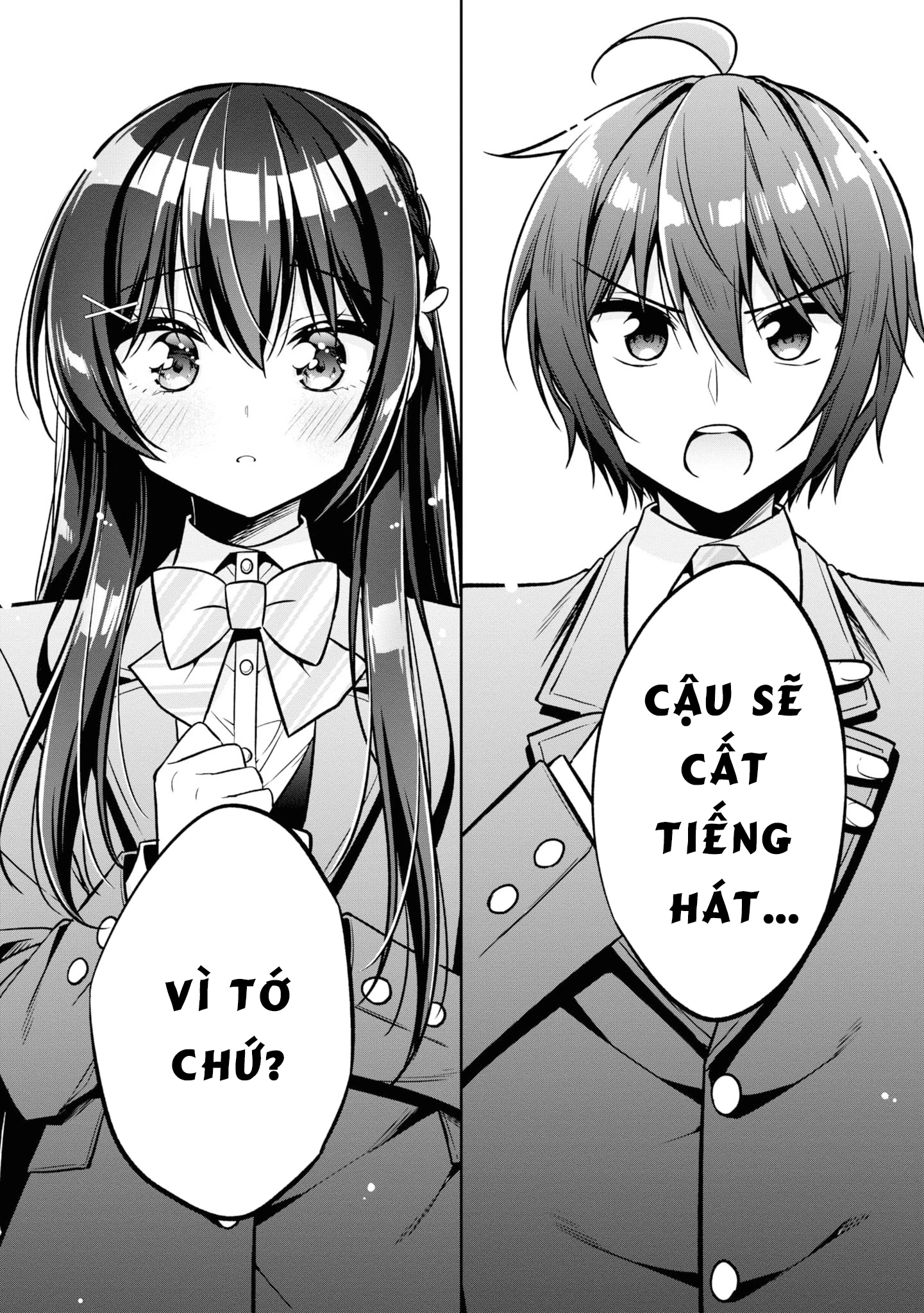 Tonari No Kuuderera O Amayakashitara, Uchi No Aikagi O Watasu Koto Ni Natta Chapter 12 - 23